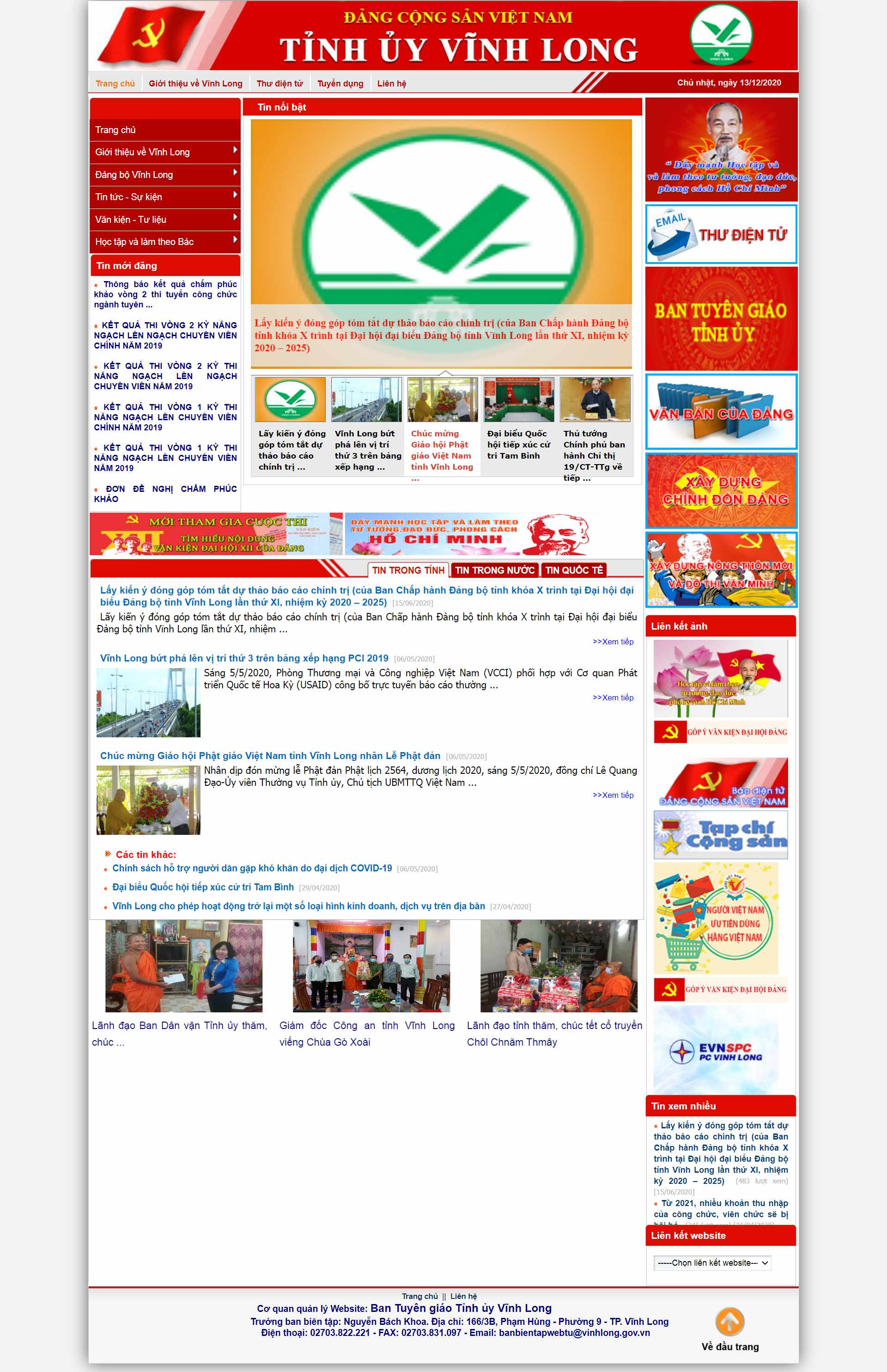 Thiết kế Web vĩnh long vinhlong.dcs.vn