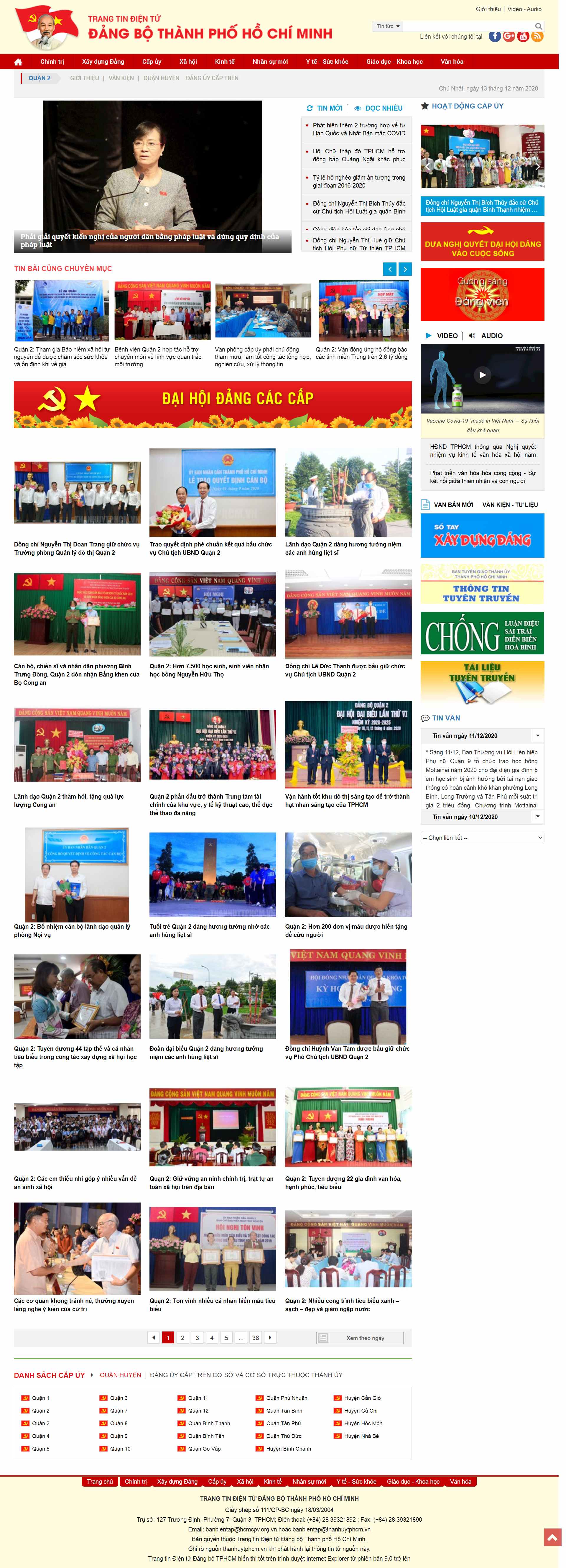 Thiết kế Web quận 2 hcmcpv.org.vn