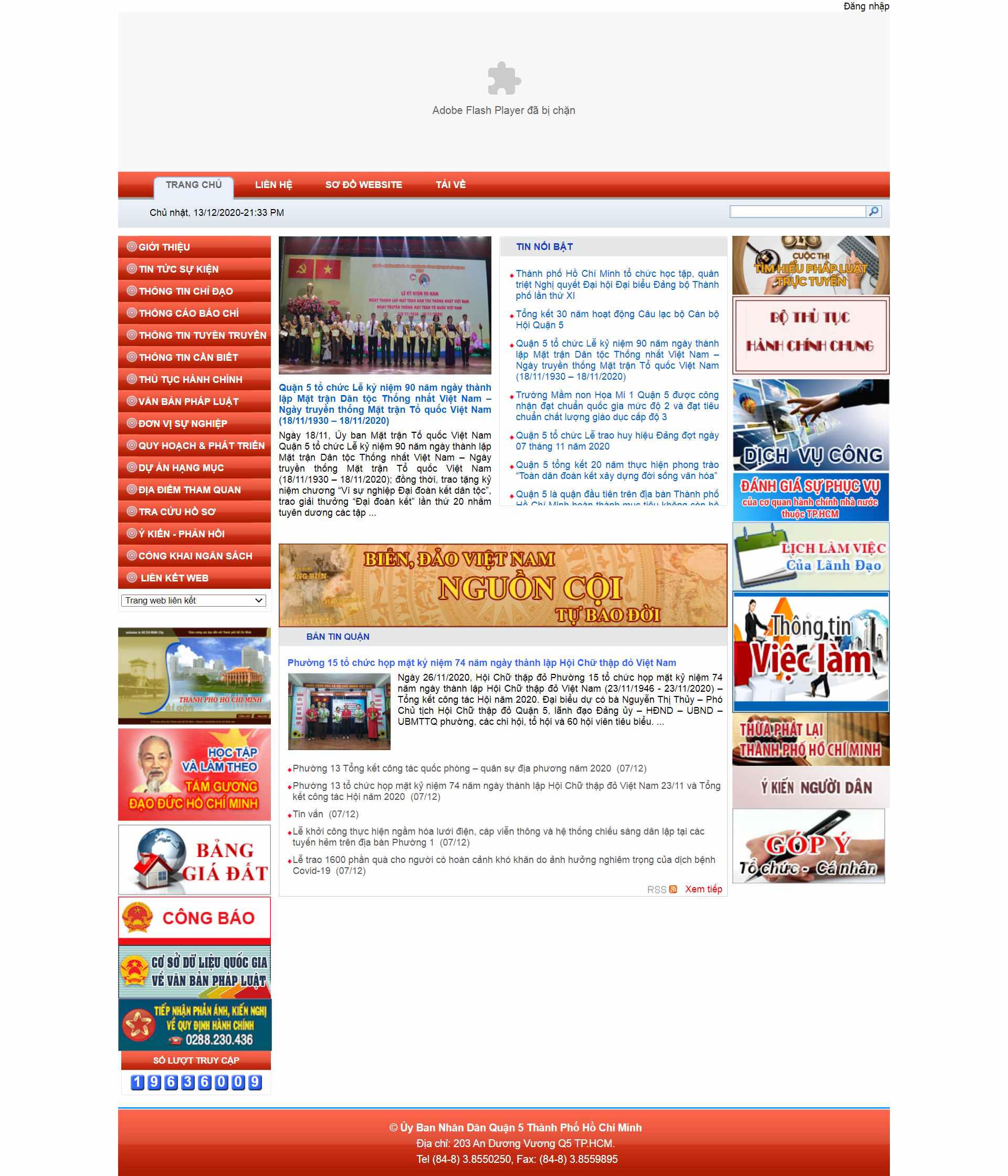 Thiết kế Web quận 5 quan5.hochiminhcity.gov.vn