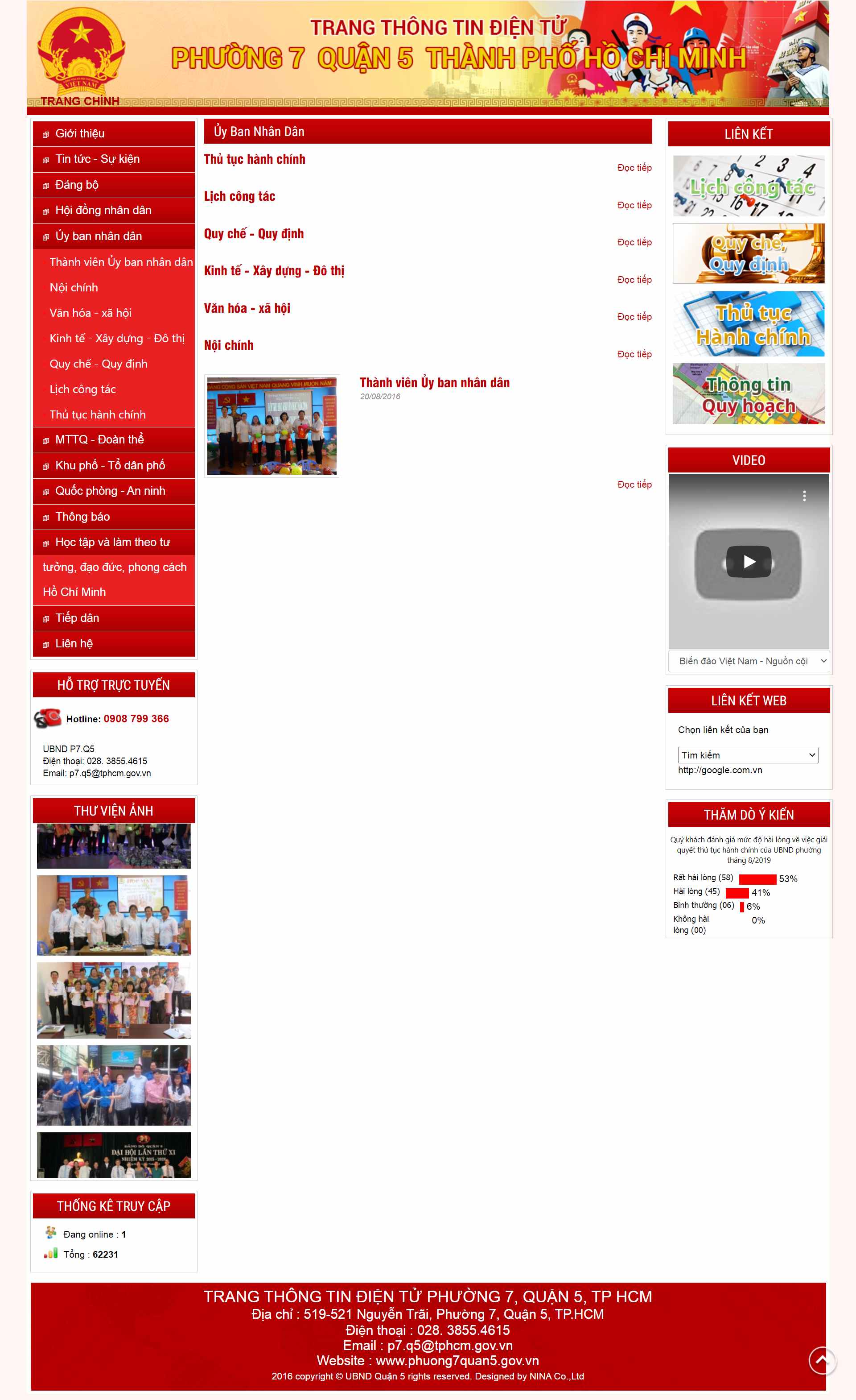 Thiết kế Web quận 5 phuong7quan5.gov.vn