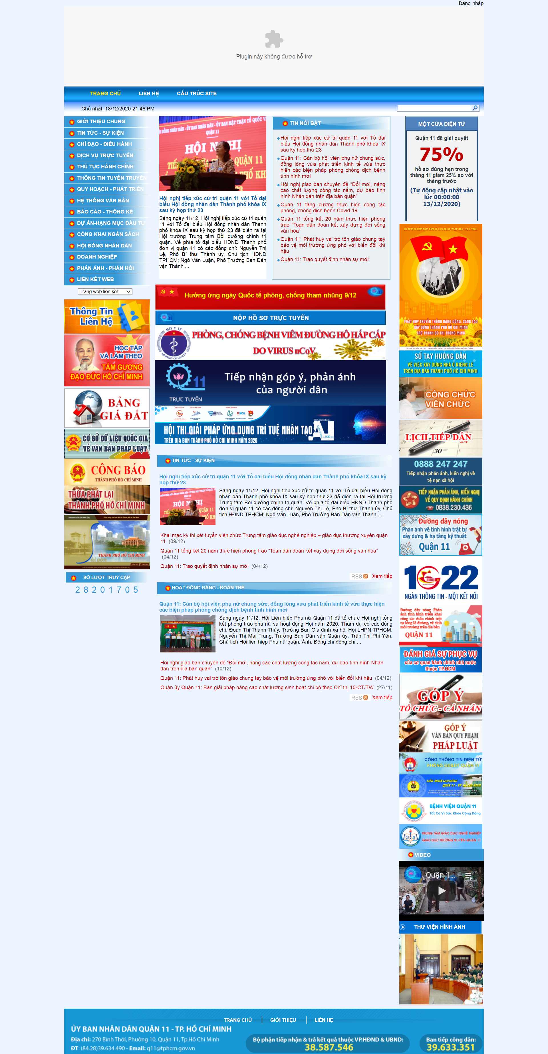 Thiết kế Web quận 11 quan11.hochiminhcity.gov.vn
