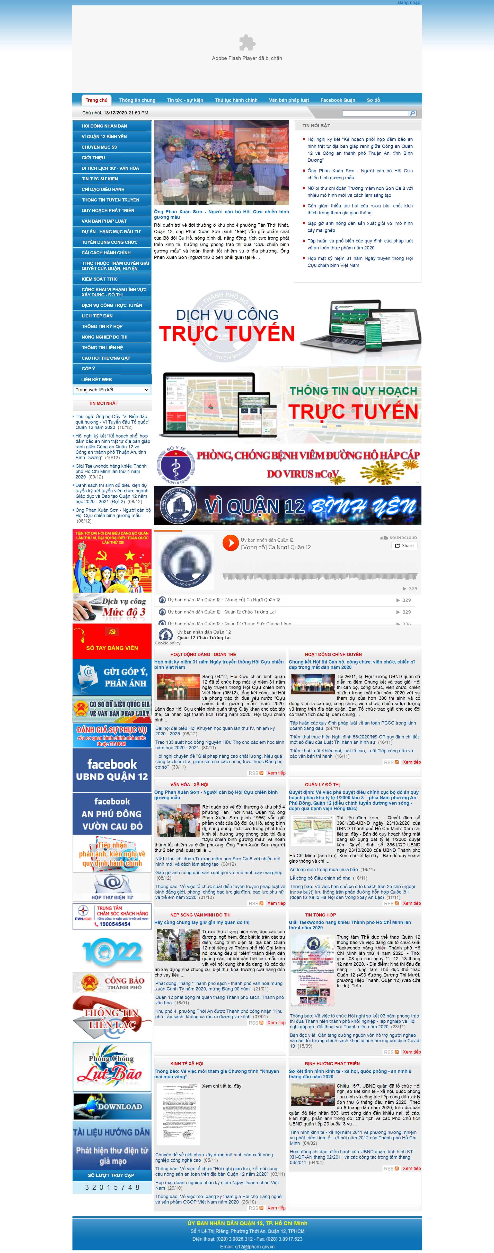 Thiết kế Web quận 12 quan12.hochiminhcity.gov.vn