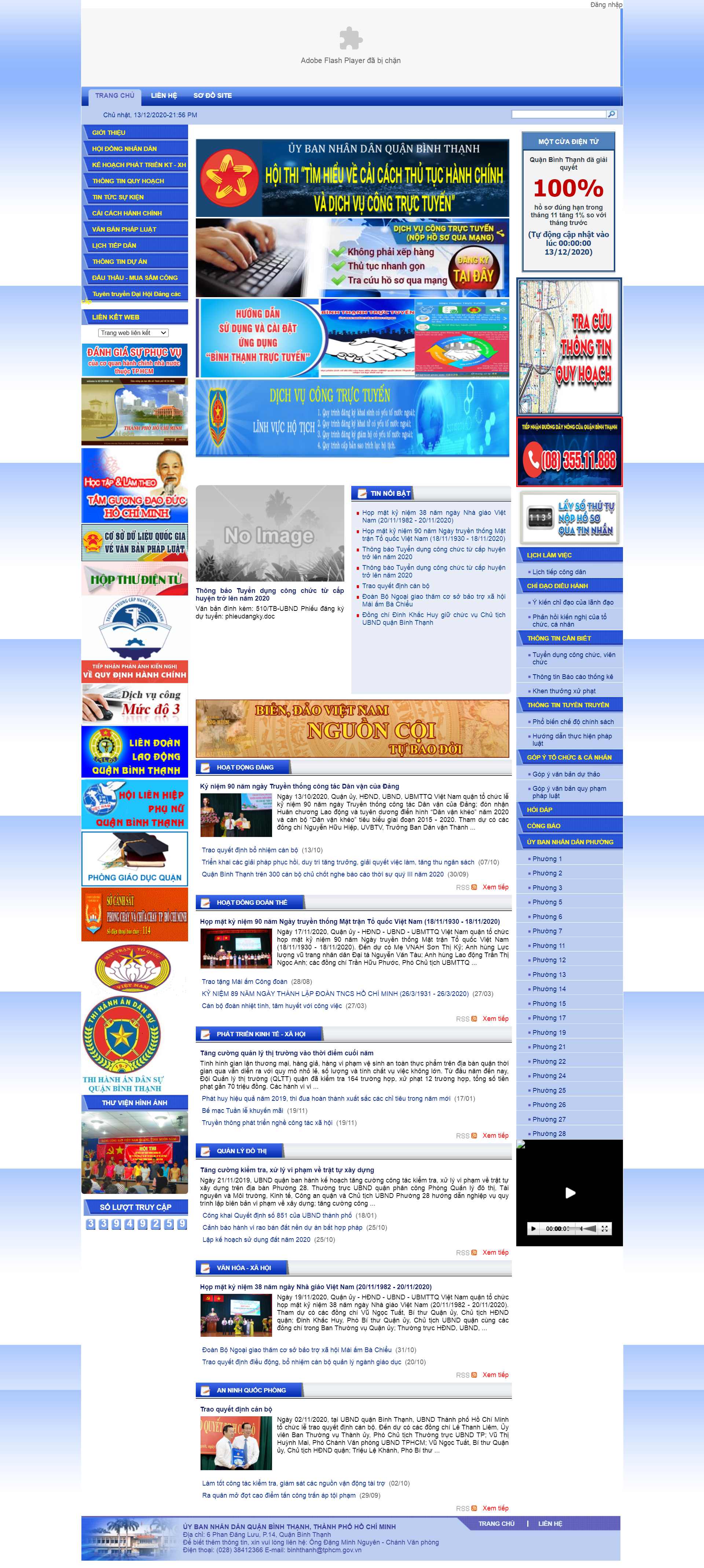 Thiết kế Web quận bình thạnh binhthanh.hochiminhcity.gov.vn