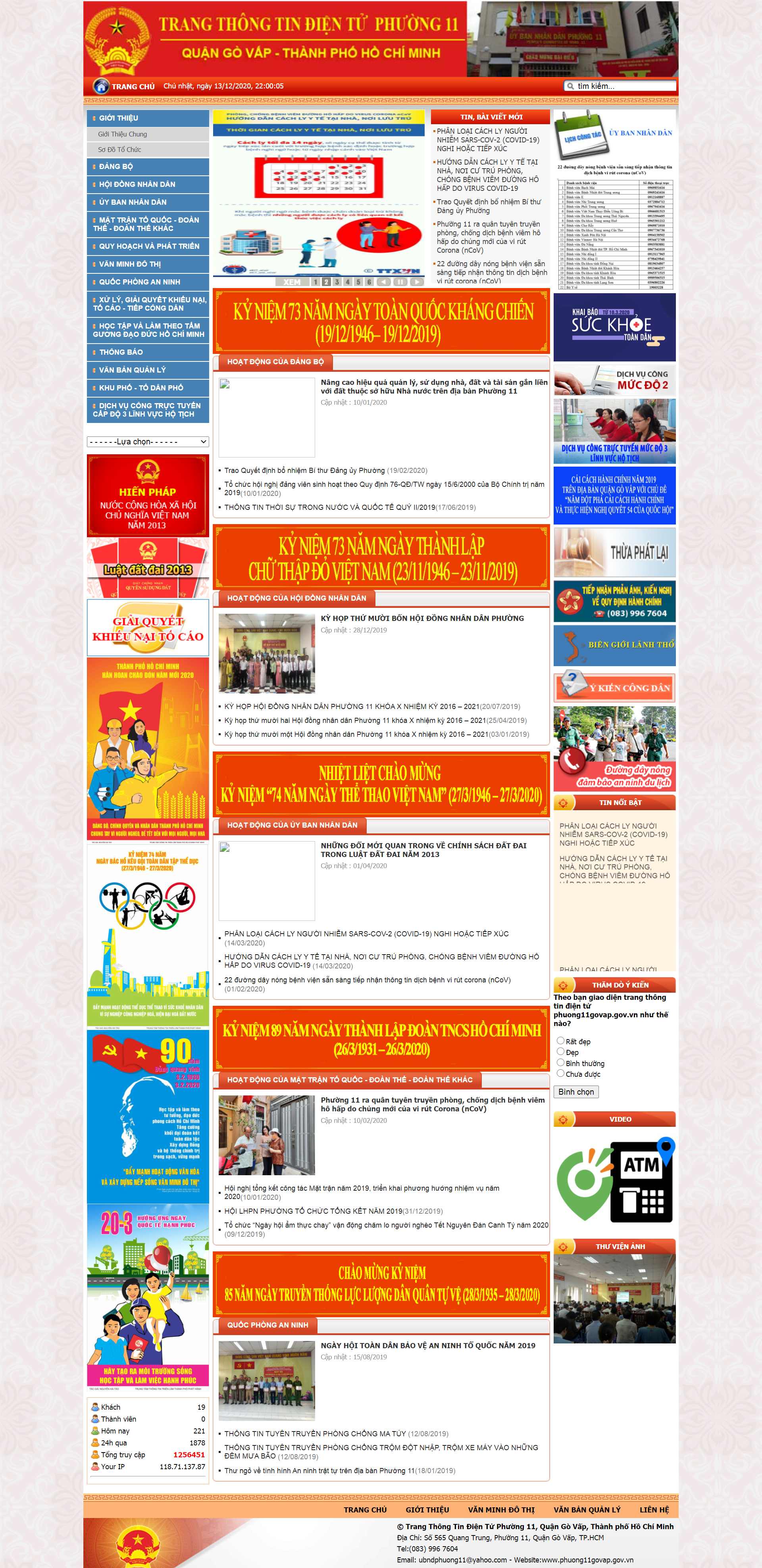 Thiết kế Web quận gò vấp phuong11govap.gov.vn