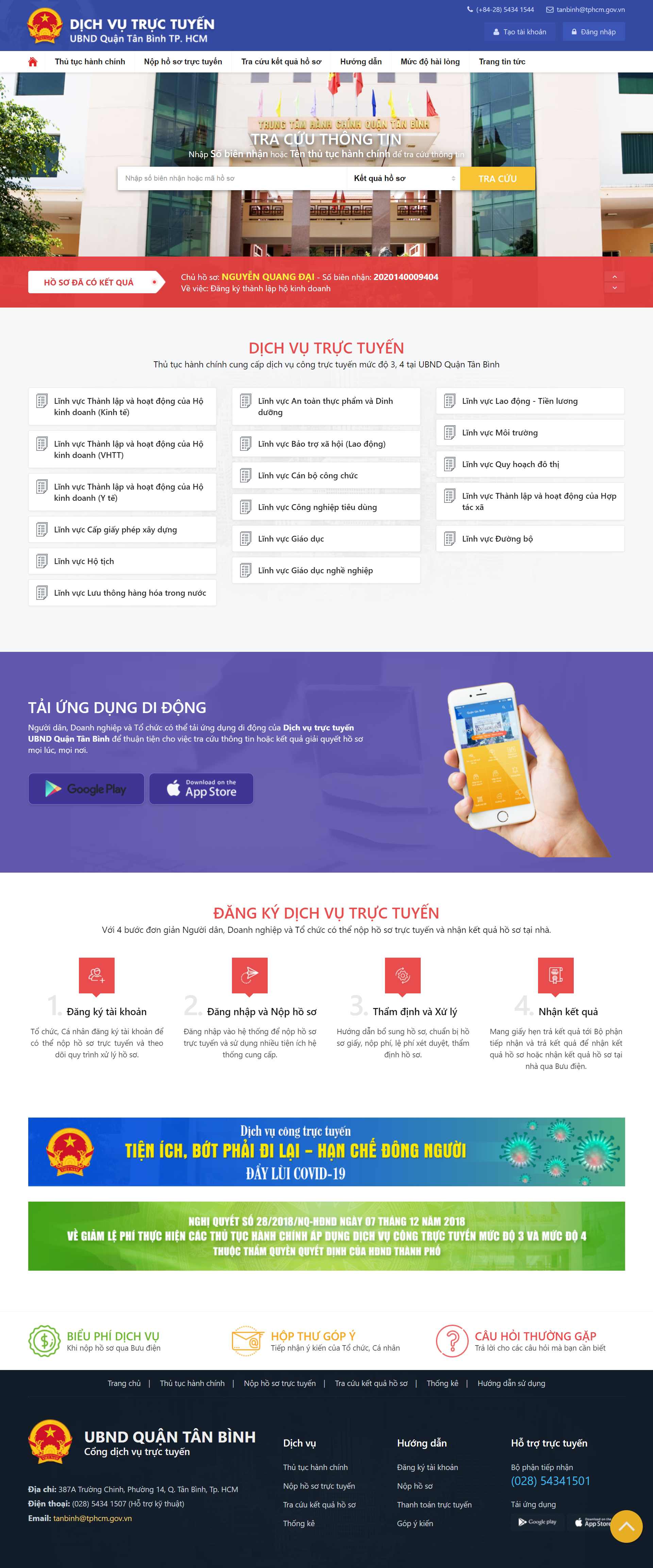 Thiết kế Web quận tân bình tanbinh.hochiminhcity.gov.vn