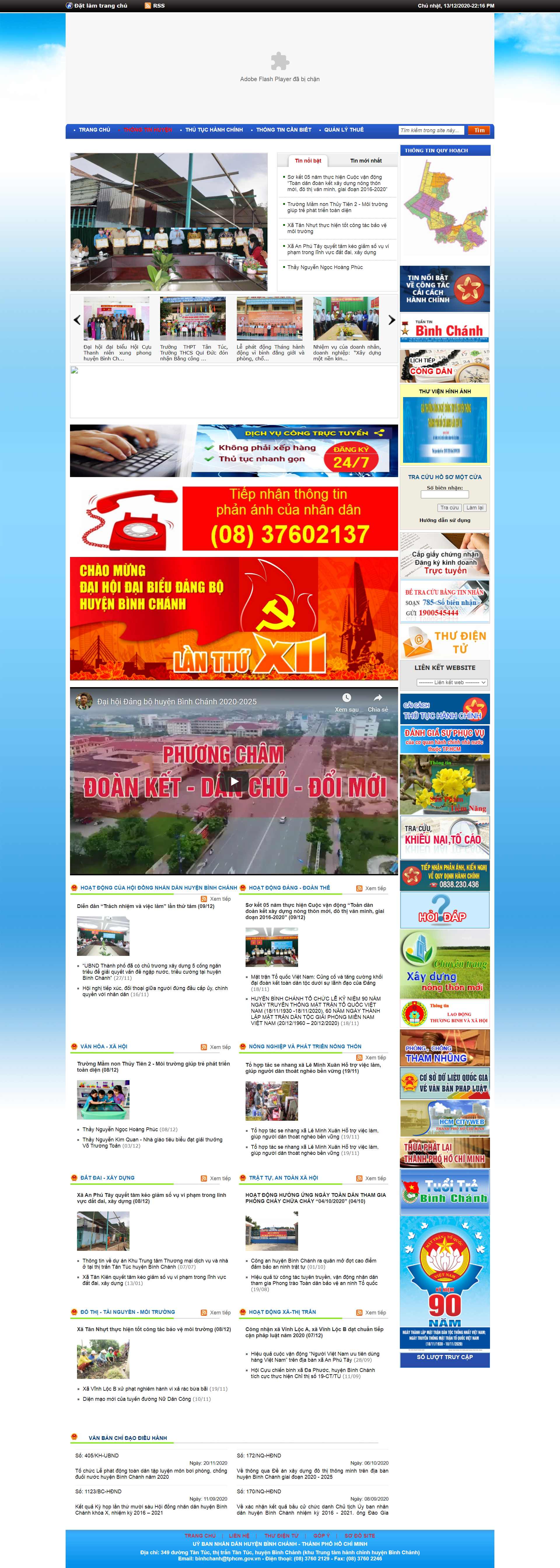 Thiết kế Web huyện bình chánh binhchanh.hochiminhcity.gov.vn