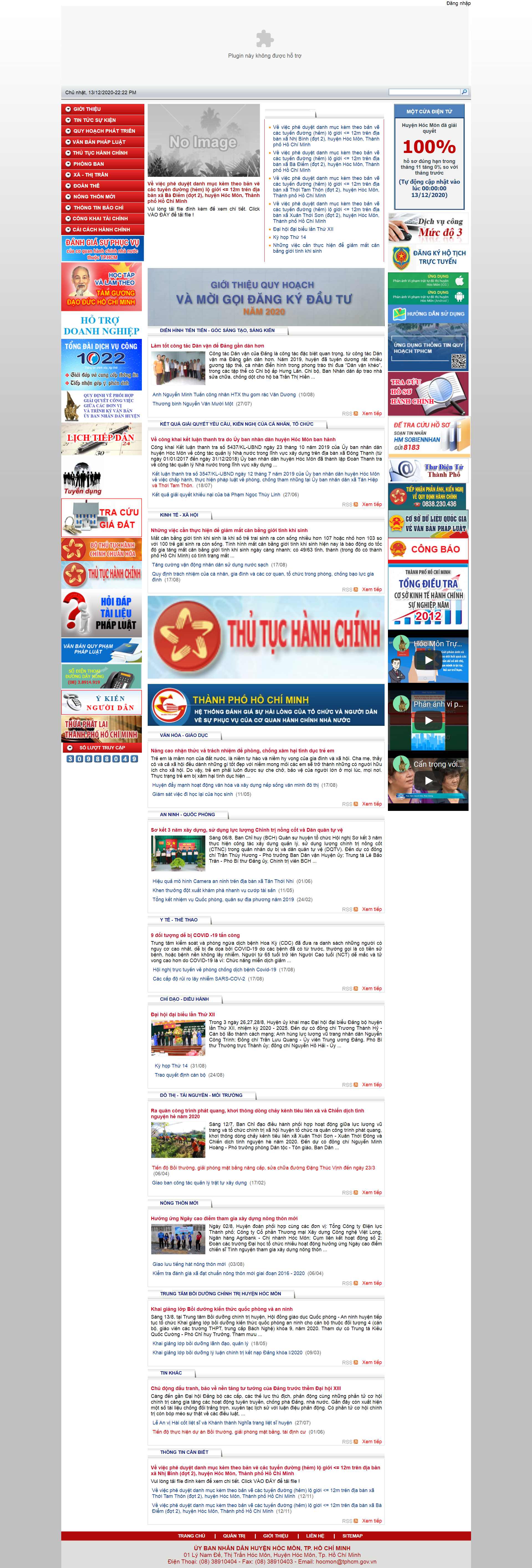 Thiết kế Web huyện hóc môn hocmon.hochiminhcity.gov.vn