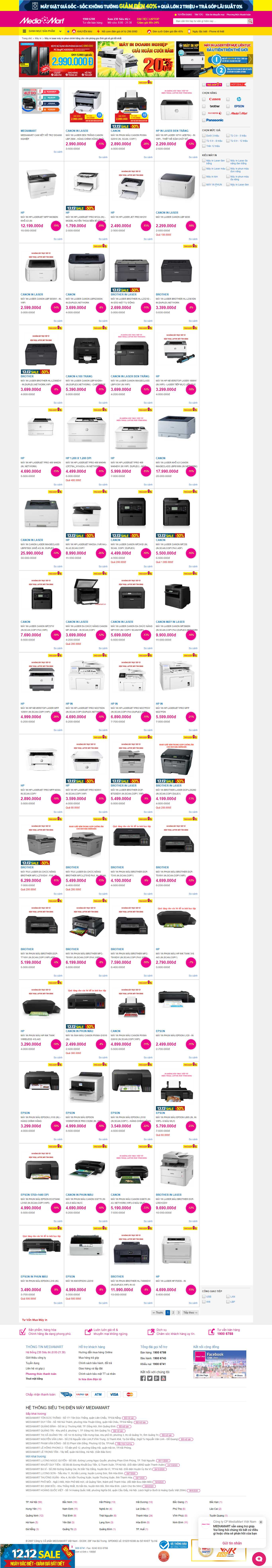 Thiết kế Web bán máy in, máy photocopy mediamart.vn