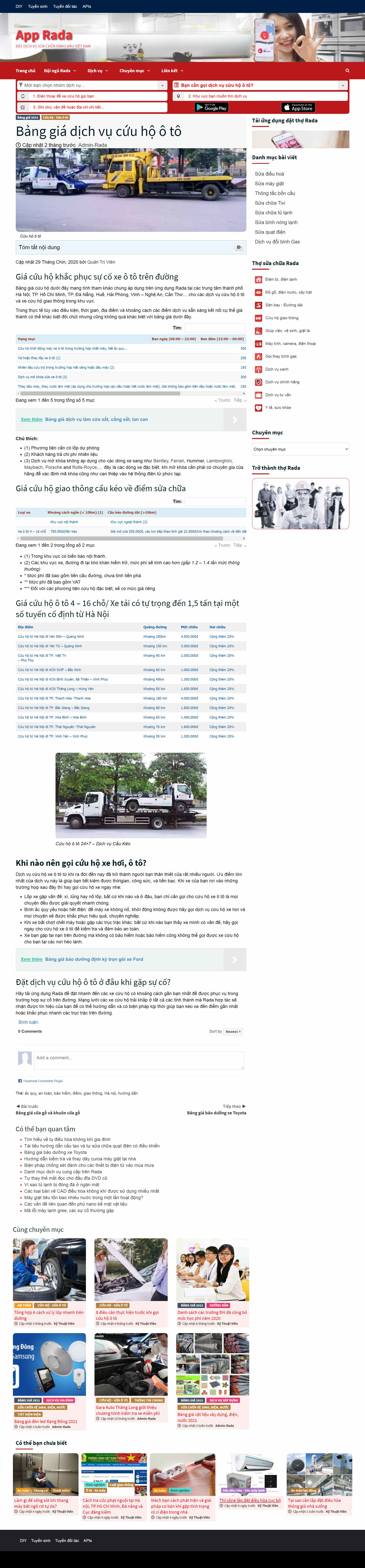 Thiết kế Web dịch vụ cứu hộ ô tô, xe máy apprada.vn