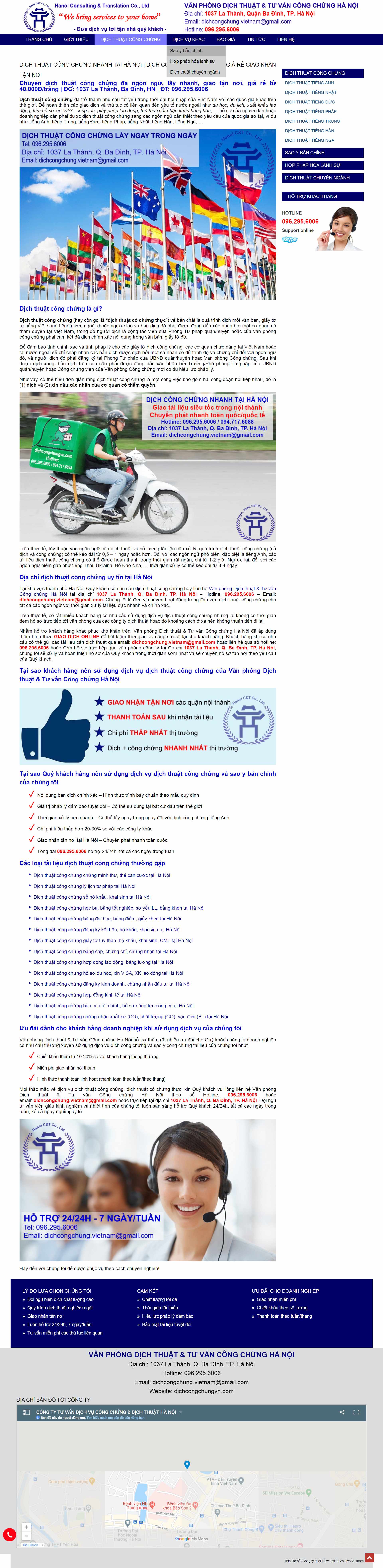 Thiết kế Web dịch thuật công chứng dichcongchungvn.com