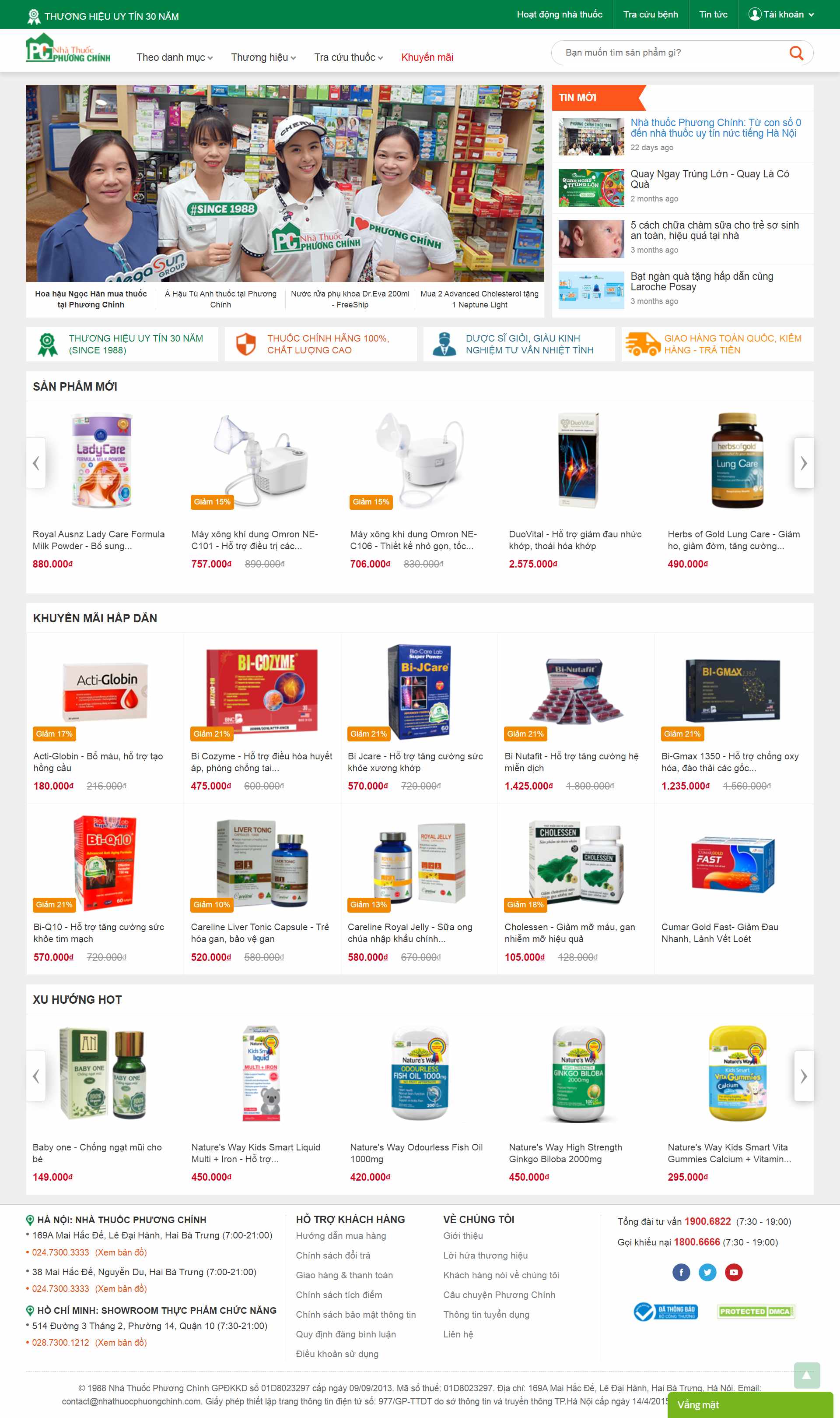 Thiết kế Web nhà thuốc nhathuocphuongchinh.com