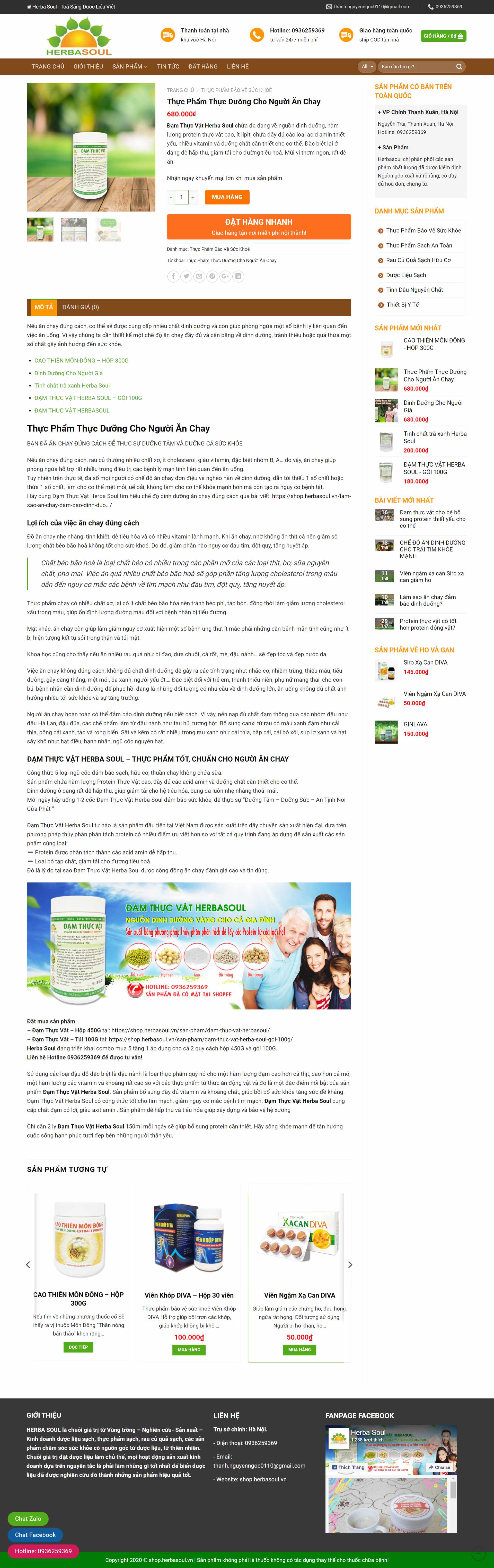 Thiết kế Web thực phẩm dinh dưỡng shop.herbasoul.vn