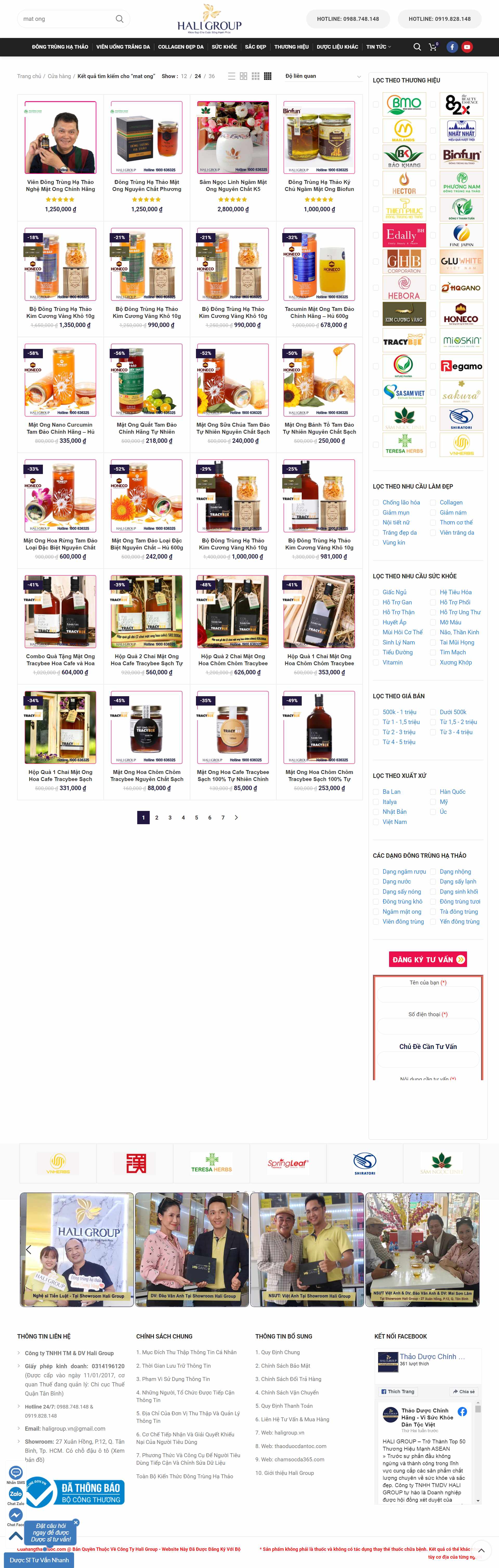 Thiết kế Web mật ong thiên nhiên cuahangthaoduoc.com