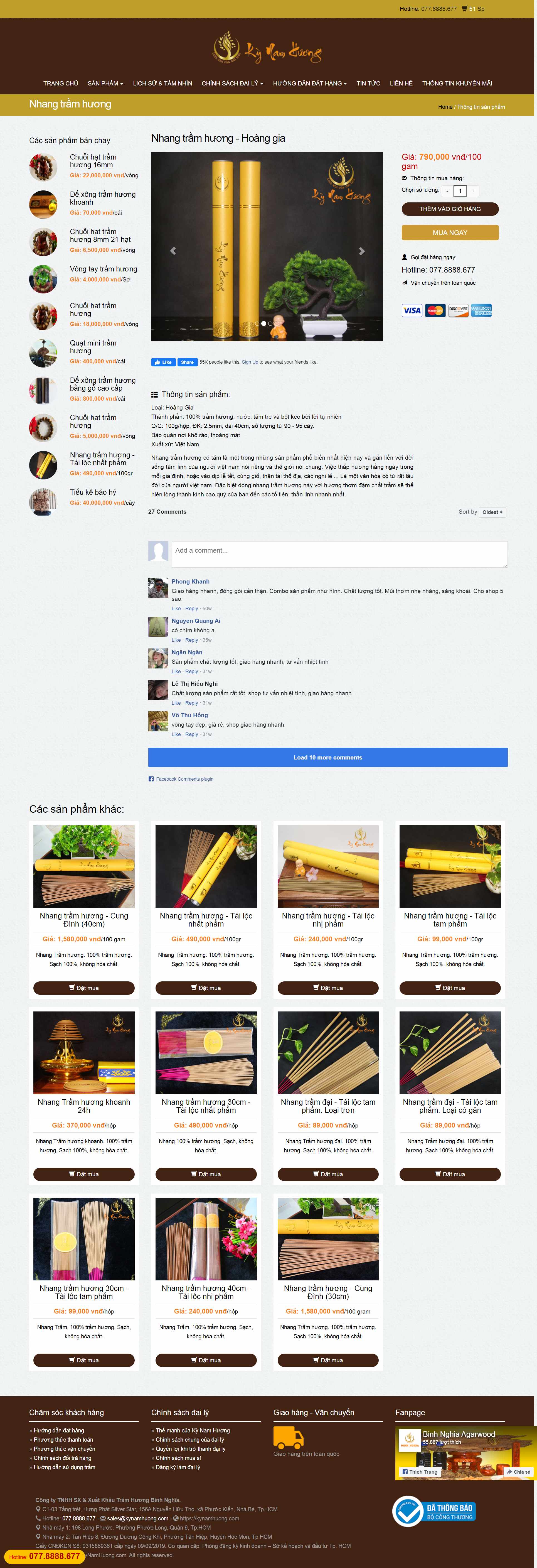 Thiết kế Web bán trầm hương kynamhuong.com