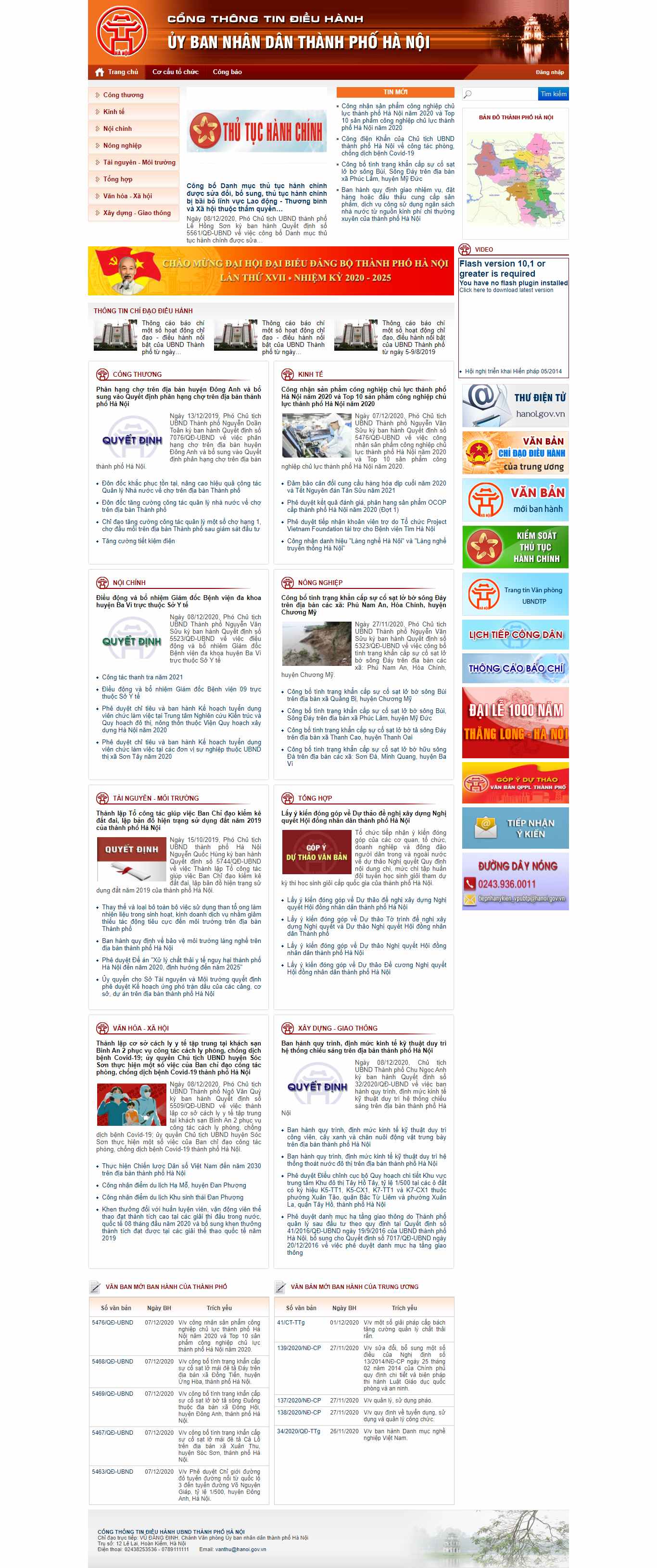 Thiết kế Web Ủy ban nhân nhân thudo.gov.vn