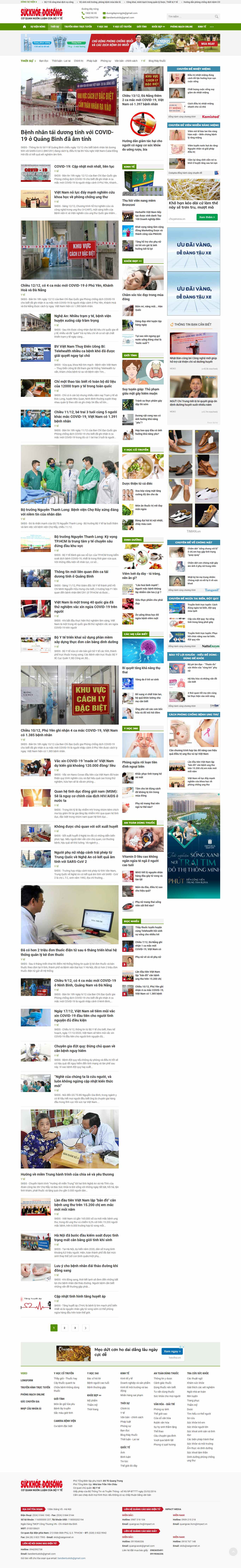 Thiết kế Web y tế suckhoedoisong.vn