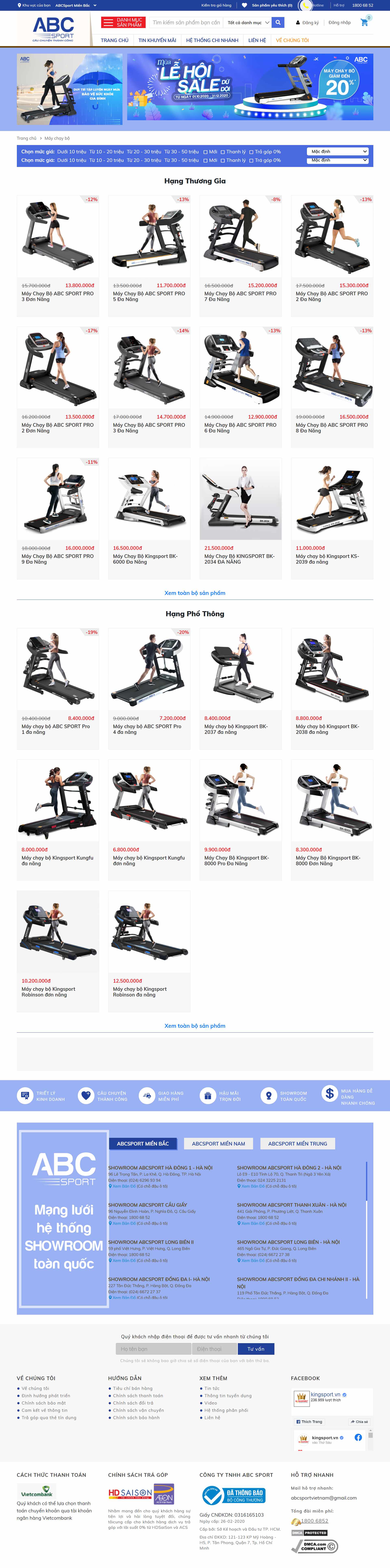 Thiết kế Web máy chạy bộ abcsport.com.vn