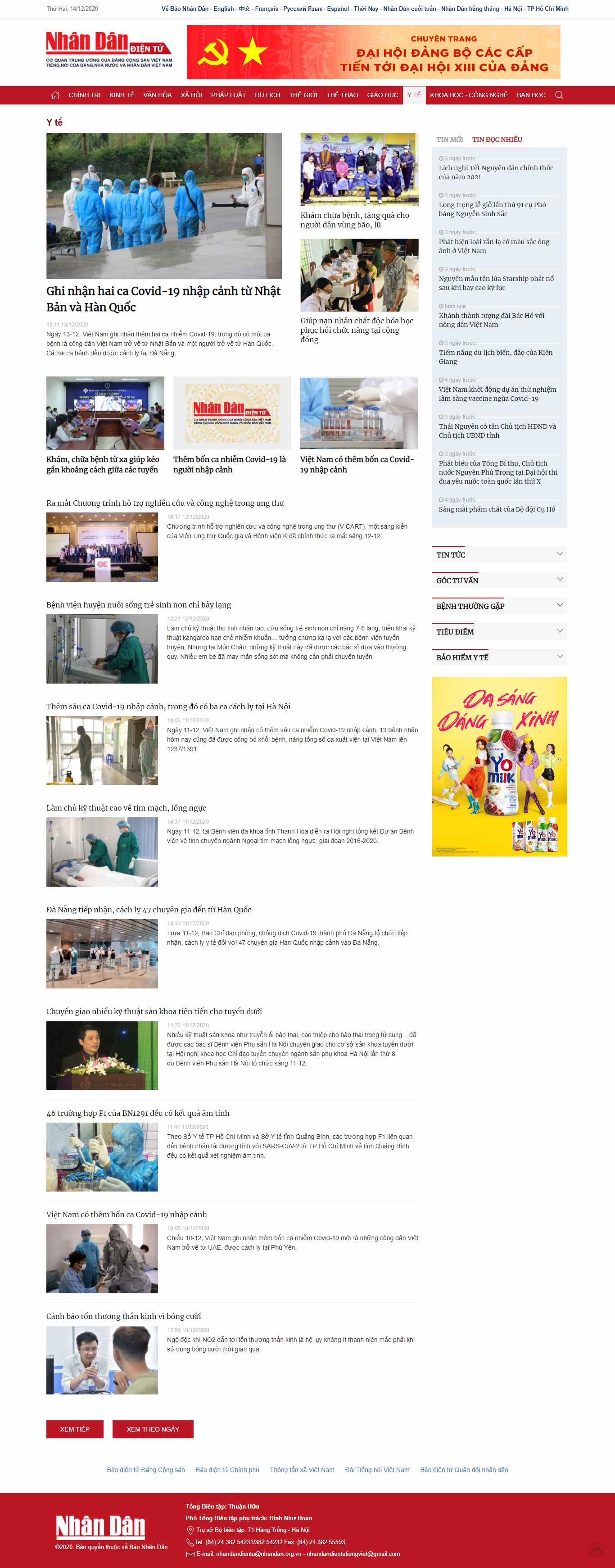 Thiết kế Web y tế nhandan.com.vn