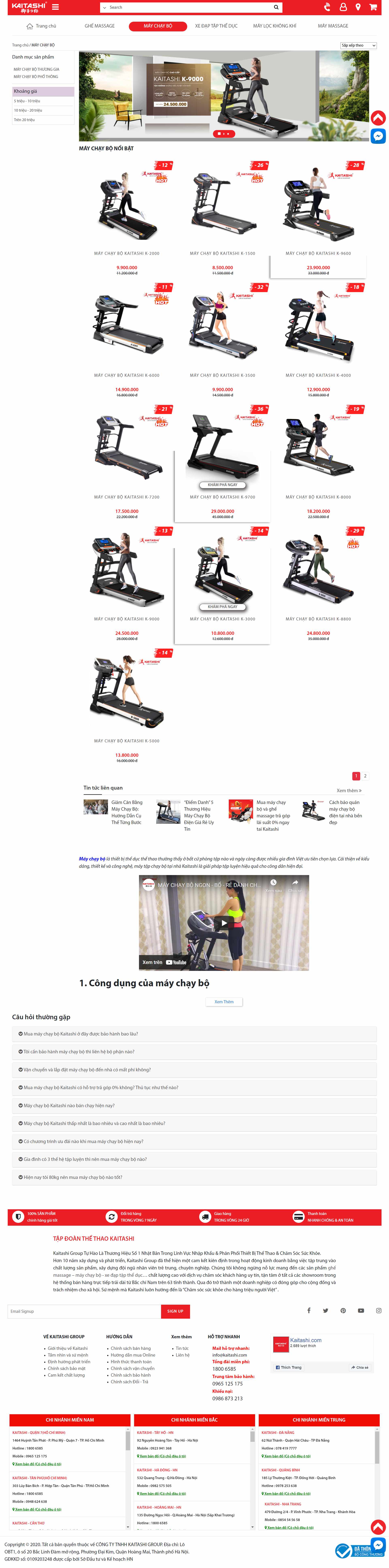 Thiết kế Web máy chạy bộ kaitashi.com