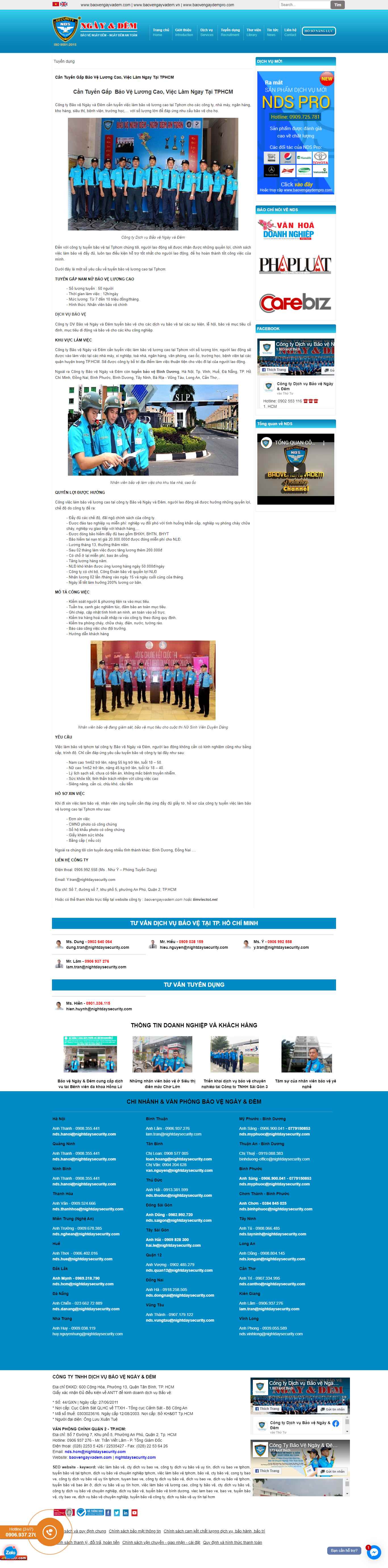 Thiết kế Web thám tử bảo vệ baovengayvadem.com