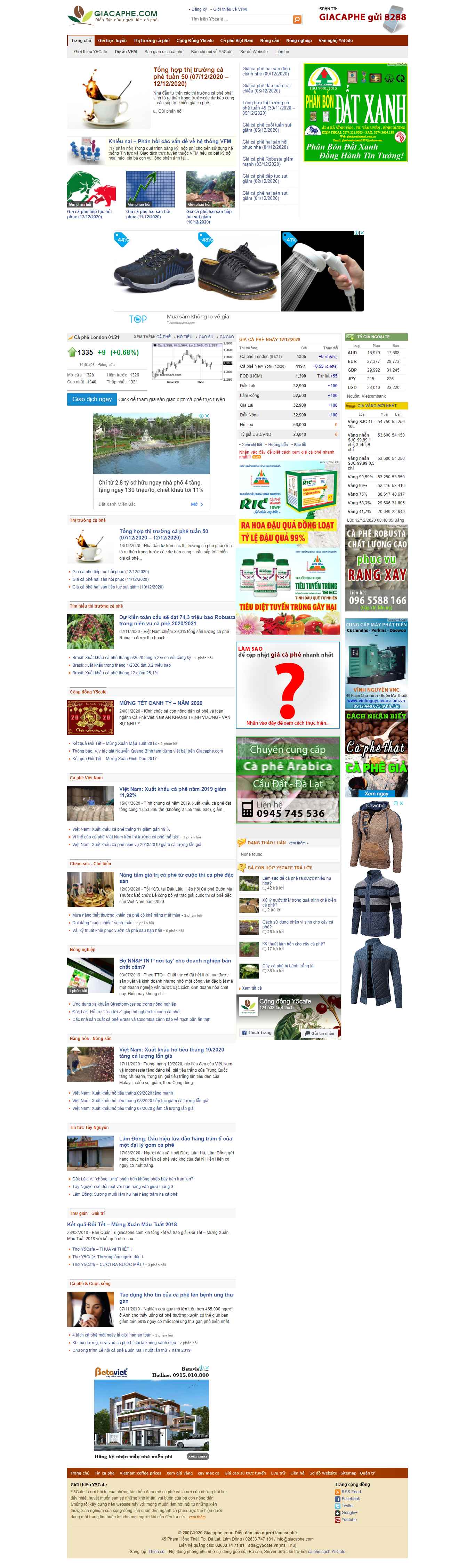 Thiết kế Web quán coffee giacaphe.com