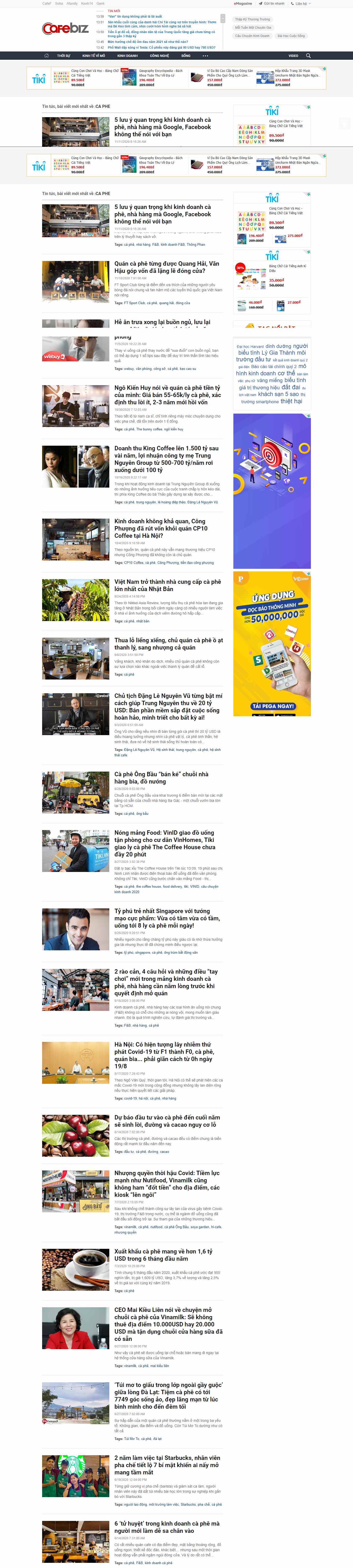 Thiết kế Web quán coffee cafebiz.vn