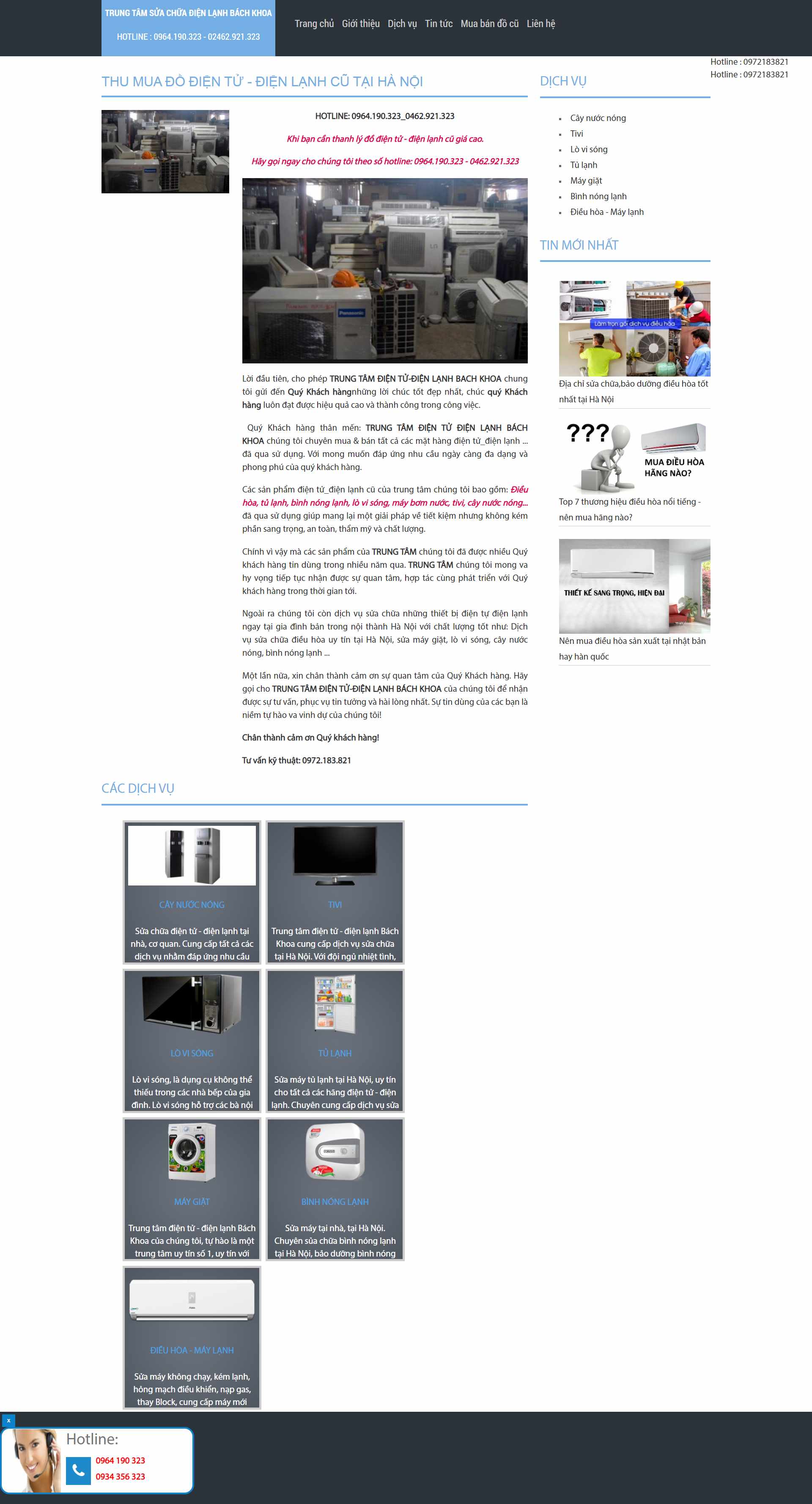 Thiết kế Web điện tử Điện lạnh dientudienlanhvn.vn