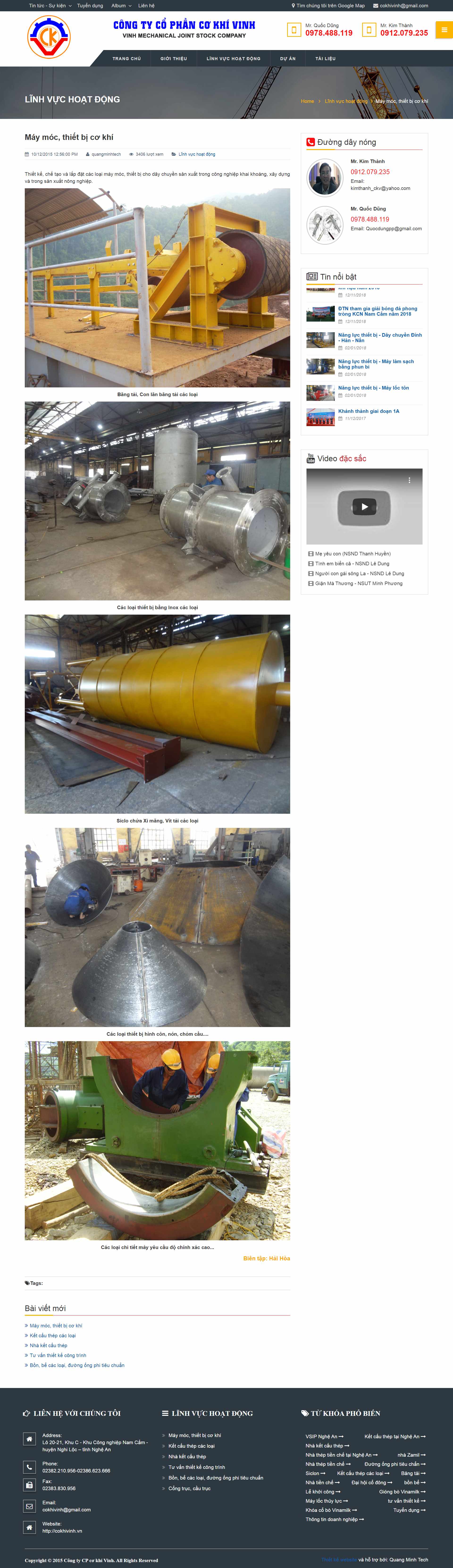 Thiết kế Web cơ khí máy móc cokhivinh.vn