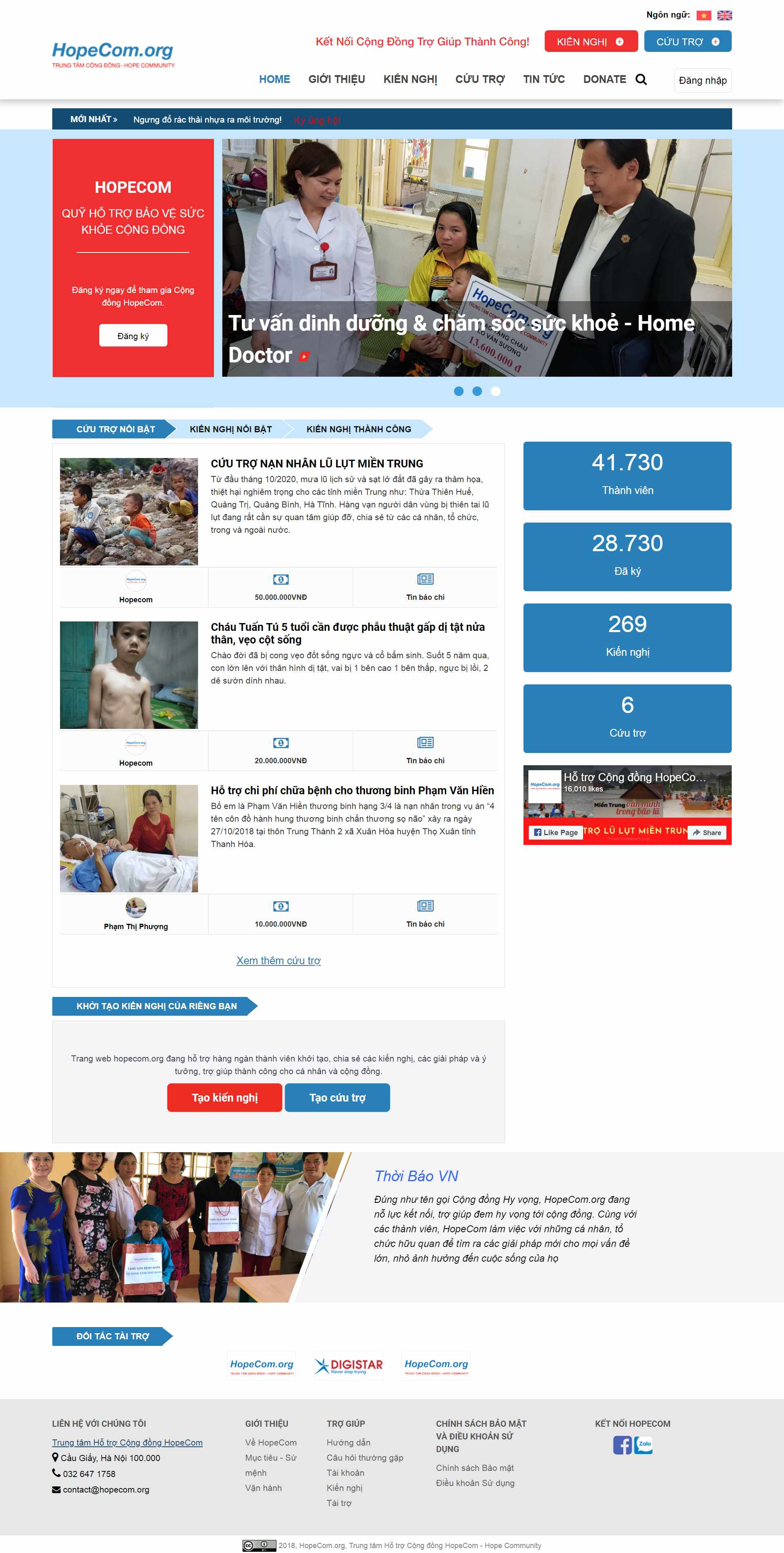 Thiết kế Web từ thiện chùa chiền hopecom.org