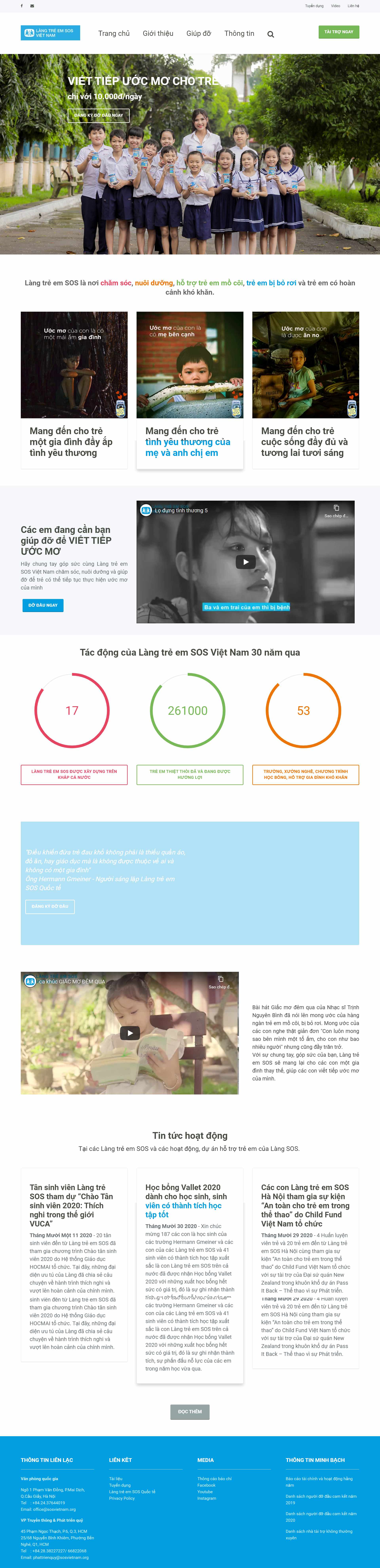 Thiết kế Web từ thiện chùa chiền sosvietnam.org