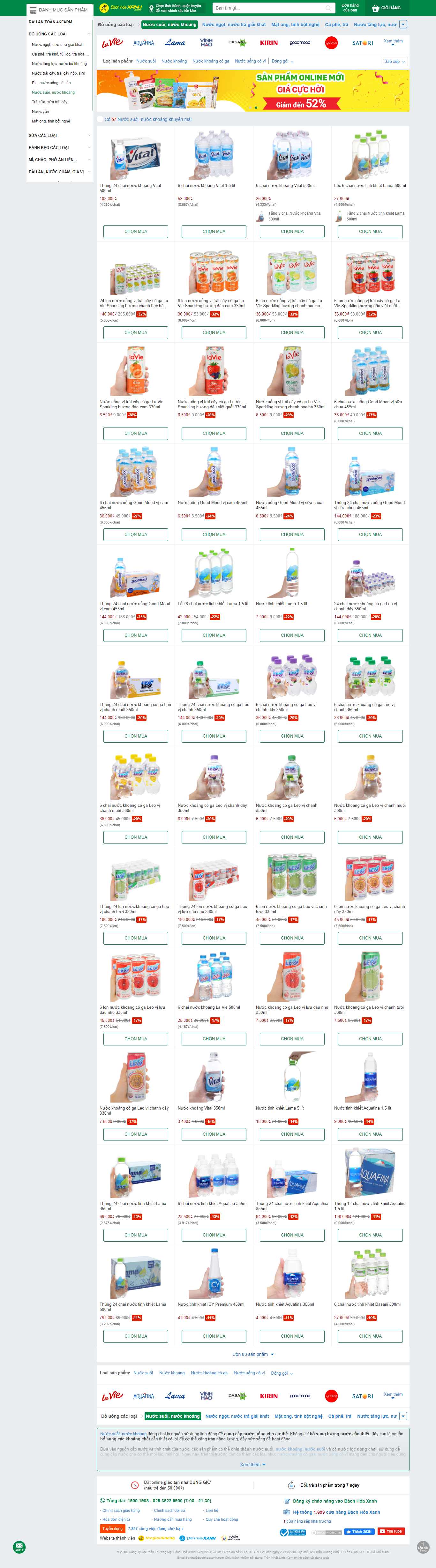 Thiết kế Web nước uống bachhoaxanh.com