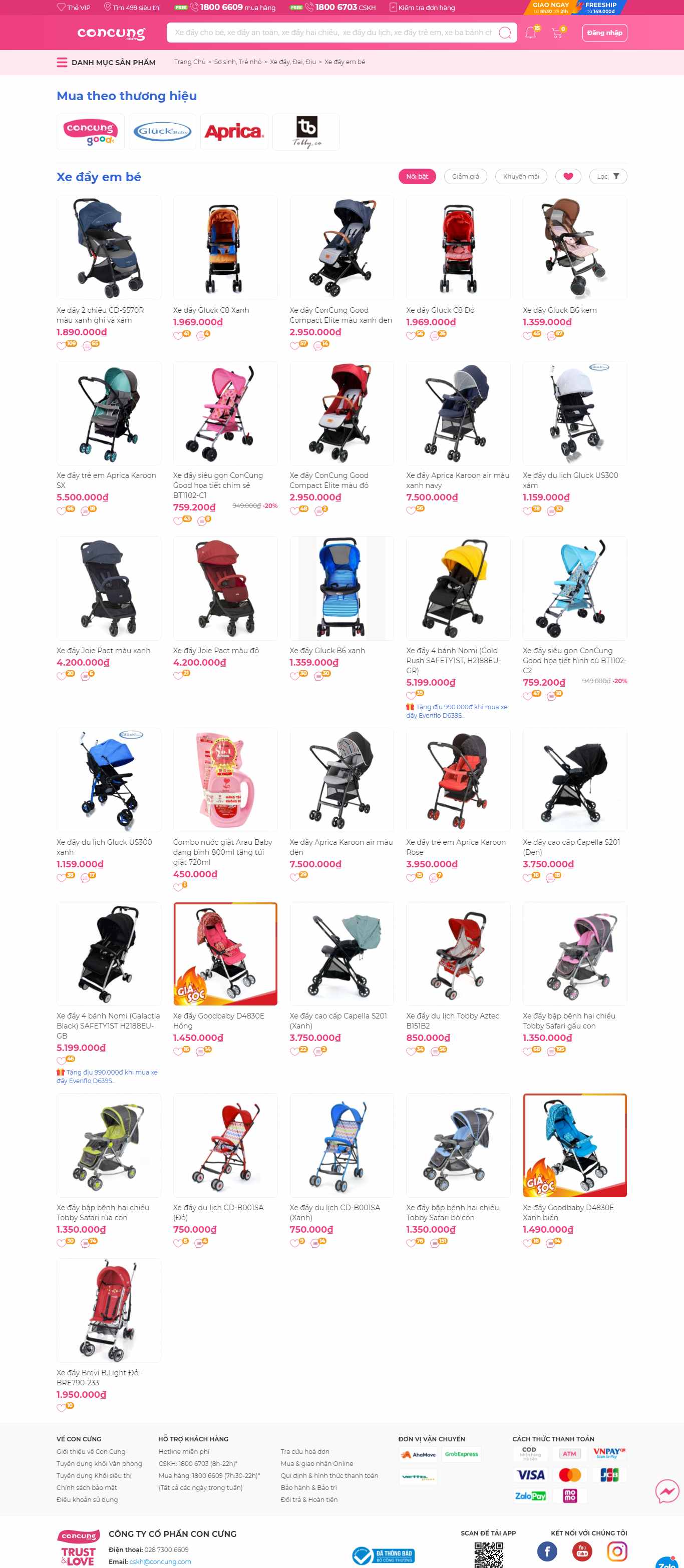 Thiết kế Web xe đẩy cho bé concung.com