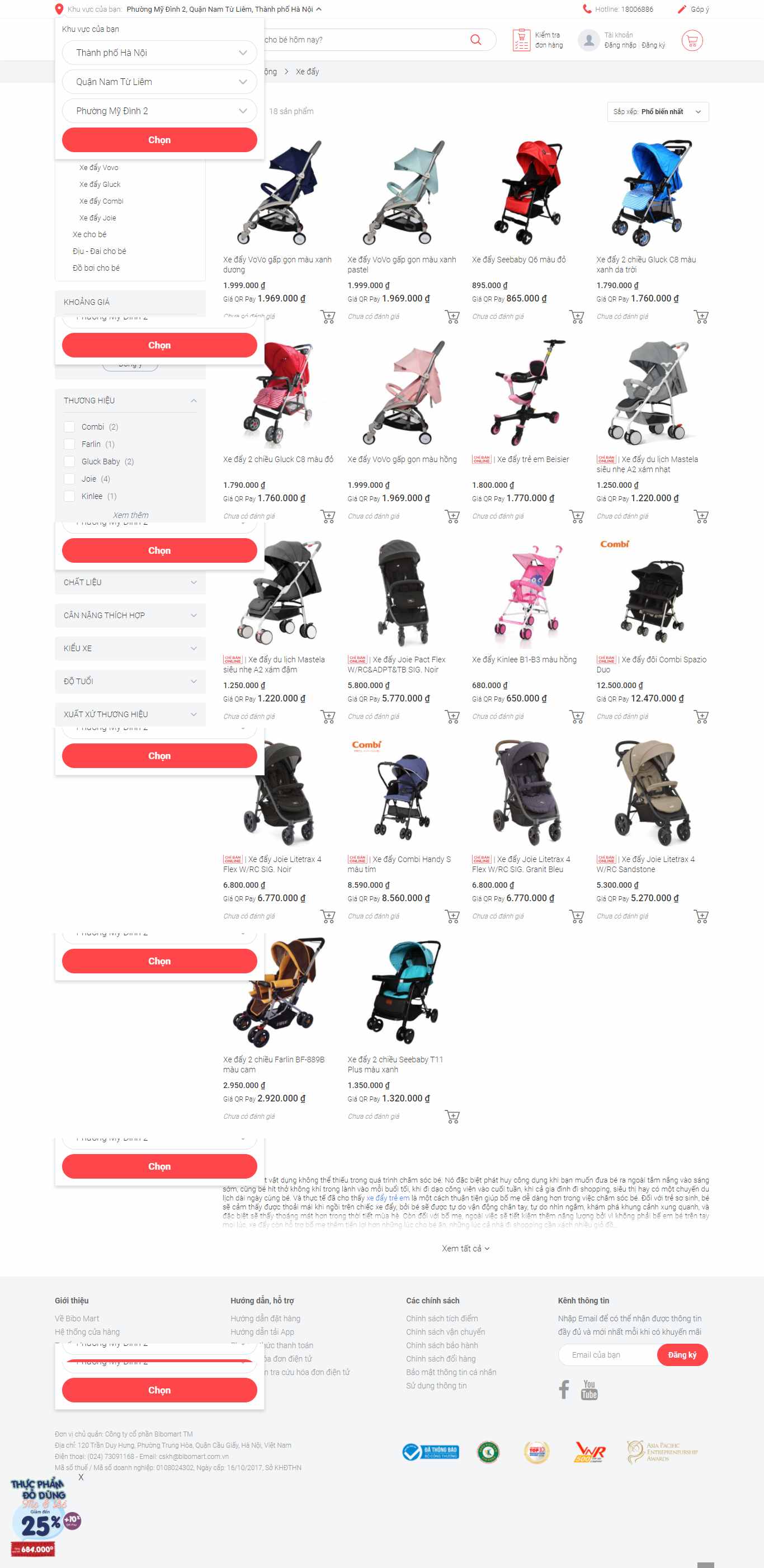 Thiết kế Web xe đẩy cho bé bibomart.com.vn