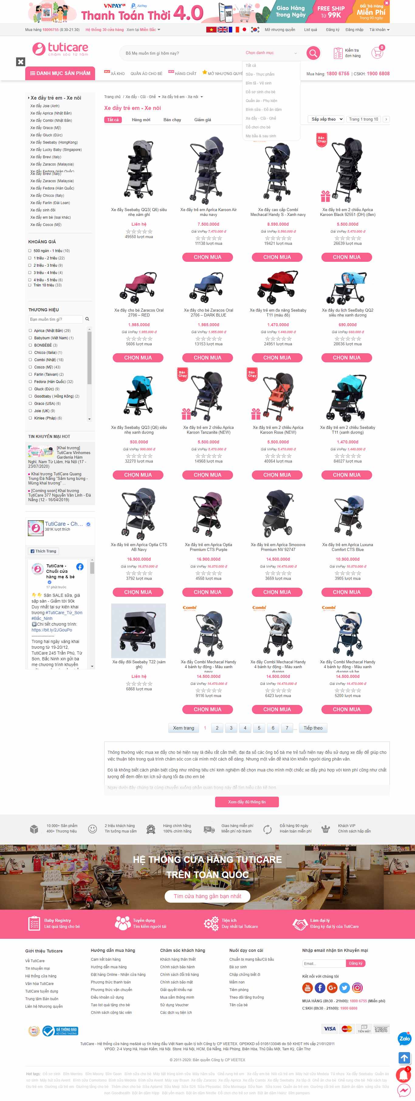 Thiết kế Web xe đẩy cho bé tuticare.com