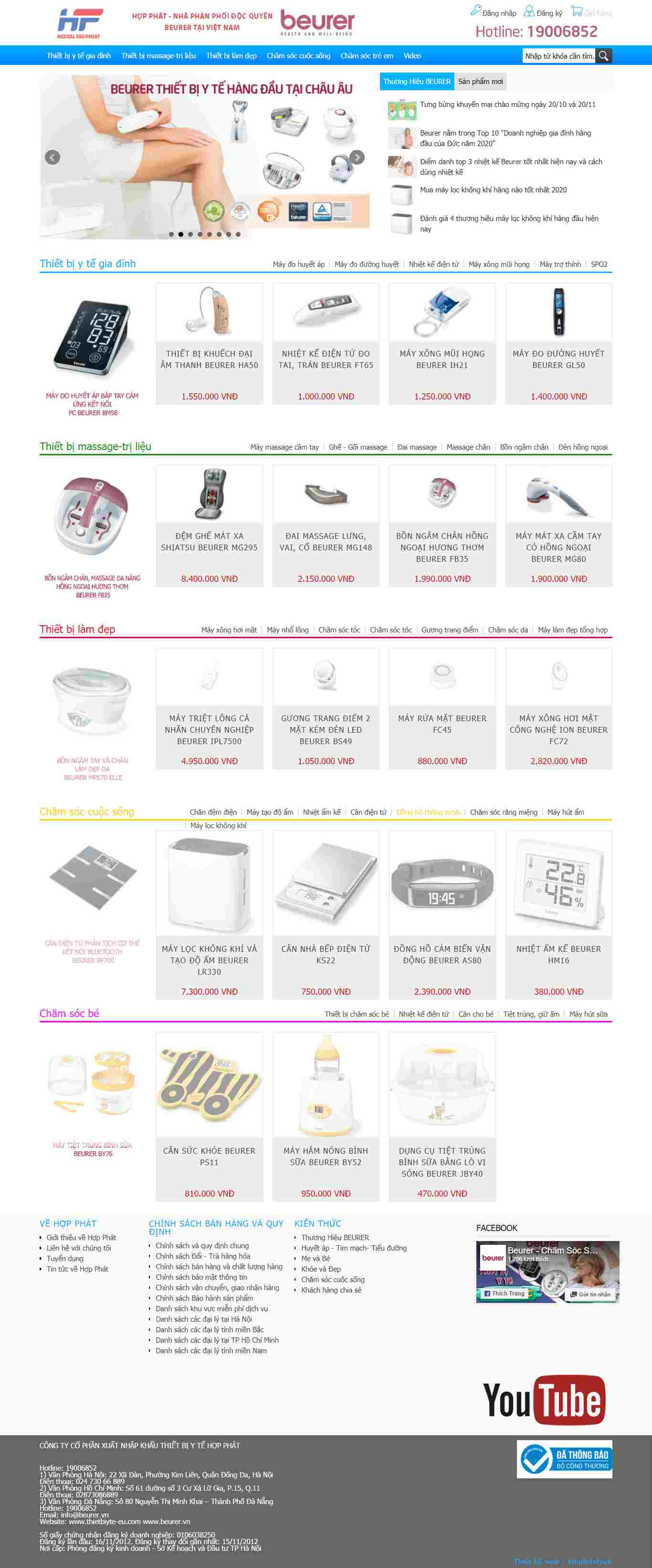 Thiết kế Web thiết bị y tế, dụng cụ y tế thietbiyte-eu.vn