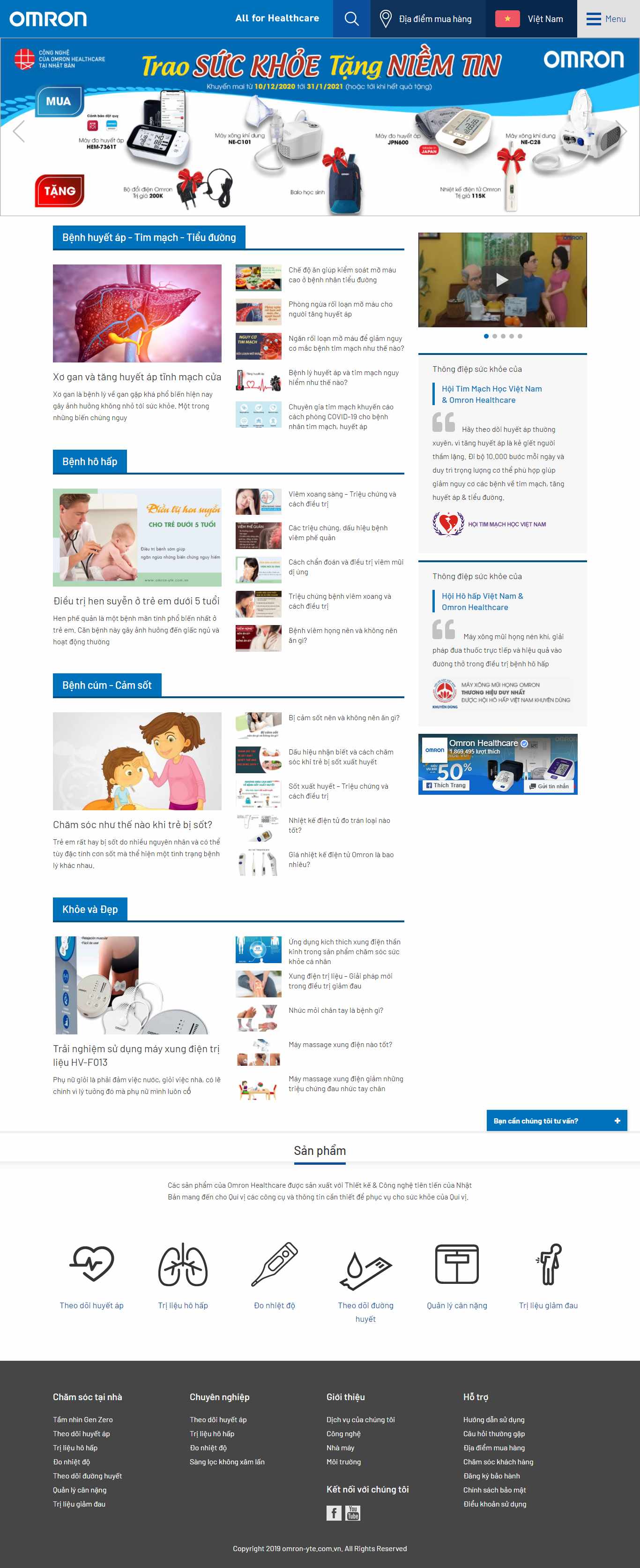 Thiết kế Web thiết bị y tế, dụng cụ y tế omron-yte.com.vn