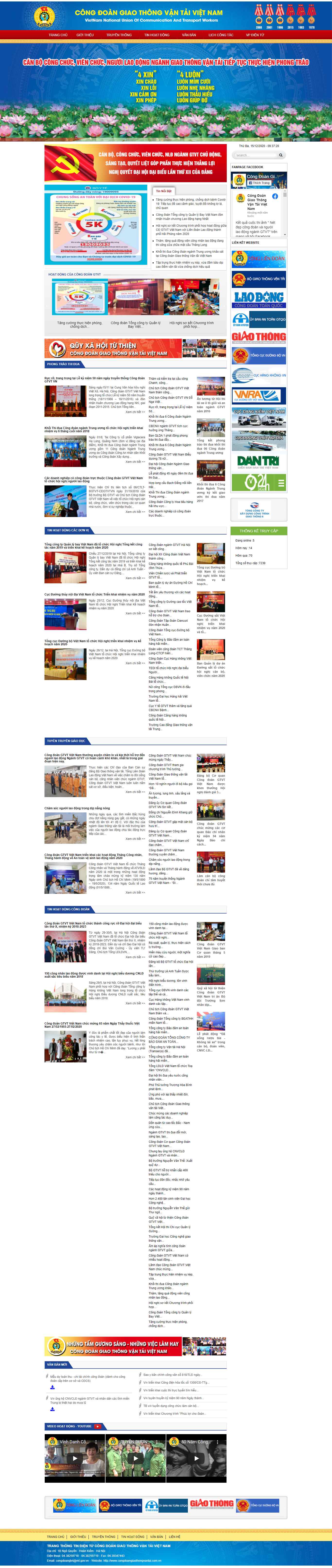 Thiết kế Web giao thông vận tải congdoangiaothongvantai.com.vn