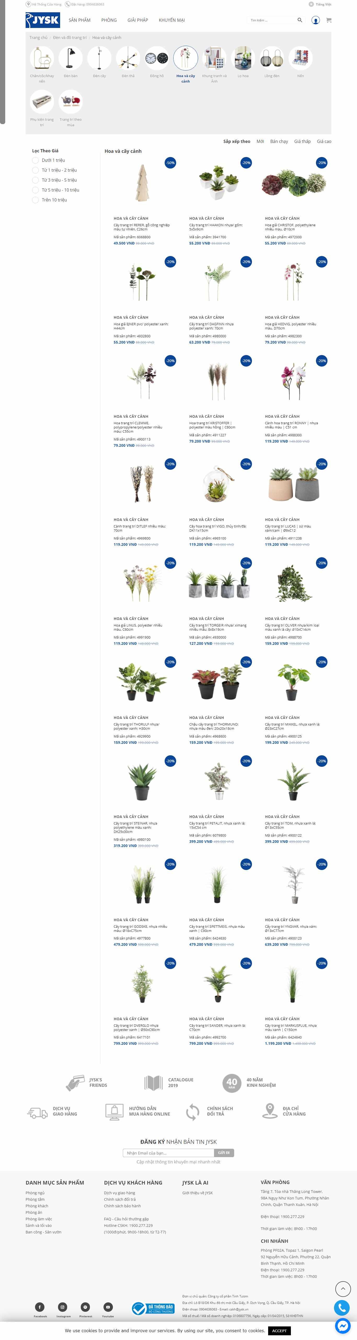 Thiết kế Web cây cảnh jysk.vn