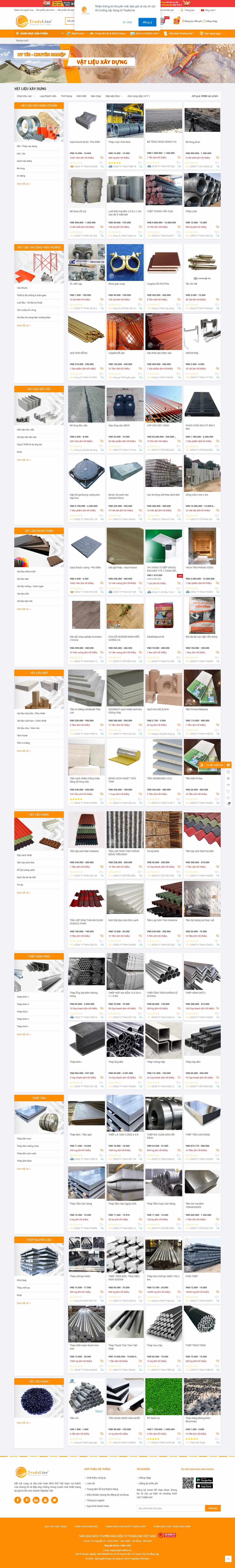 Thiết kế Web nông lâm nghiệp tradeline.vn