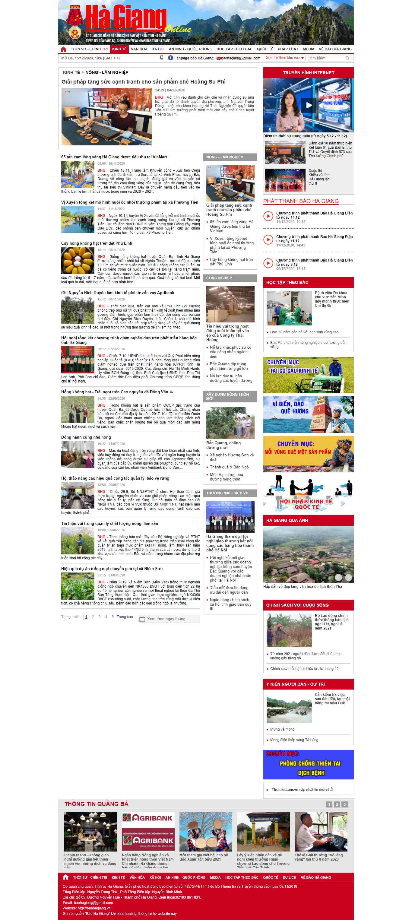 Thiết kế Web nông lâm nghiệp baohagiang.vn