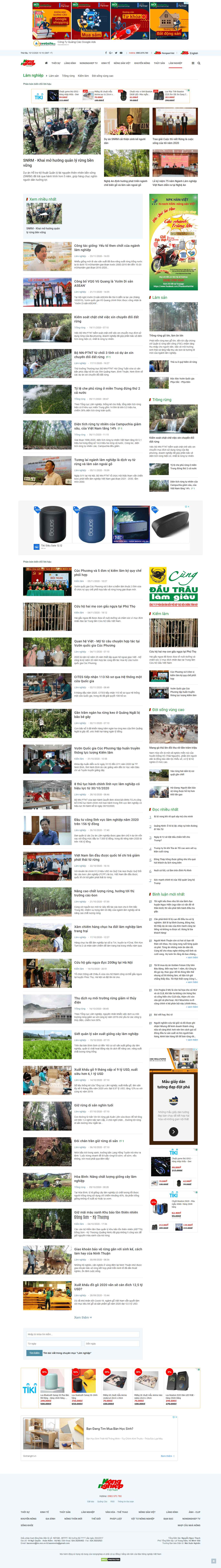 Thiết kế Web nông lâm nghiệp nongnghiep.vn