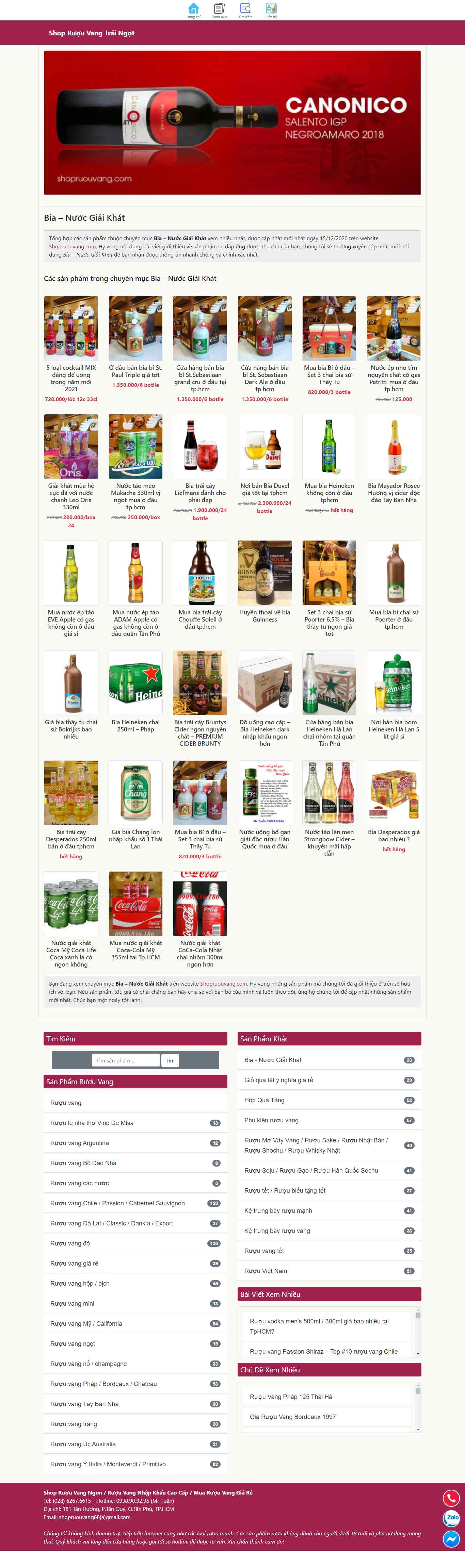 Thiết kế Web bianước giải khát shopruouvang.com