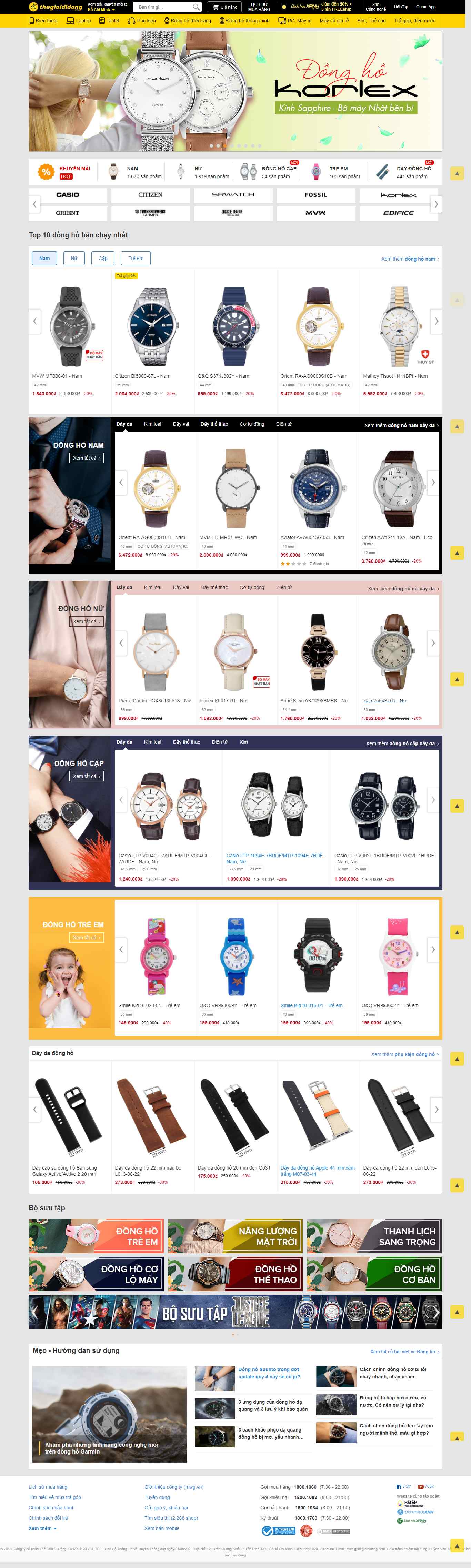 Thiết kế Web bán Đồng hồ thegioididong.com