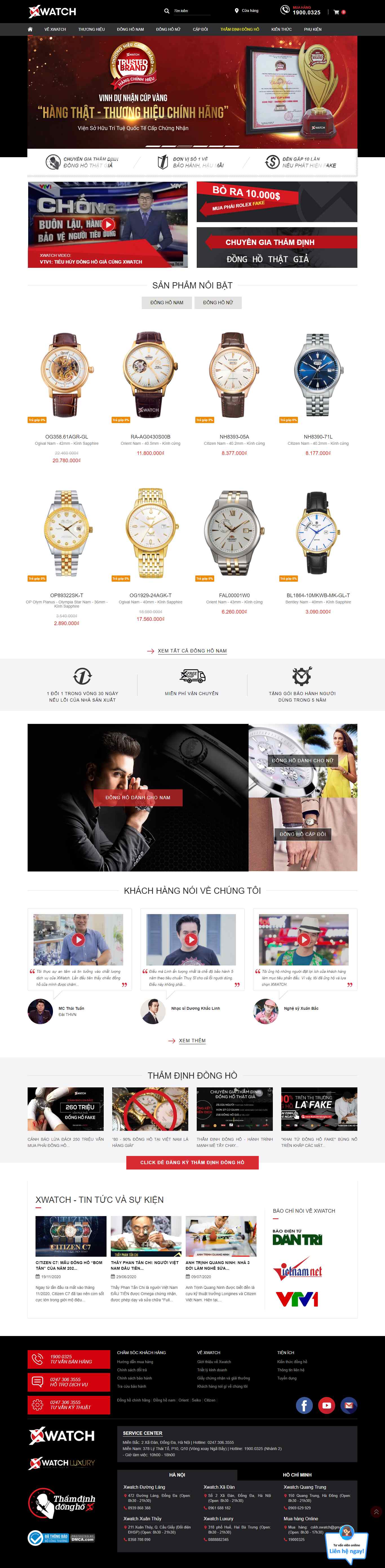 Thiết kế Web bán Đồng hồ xwatch.vn