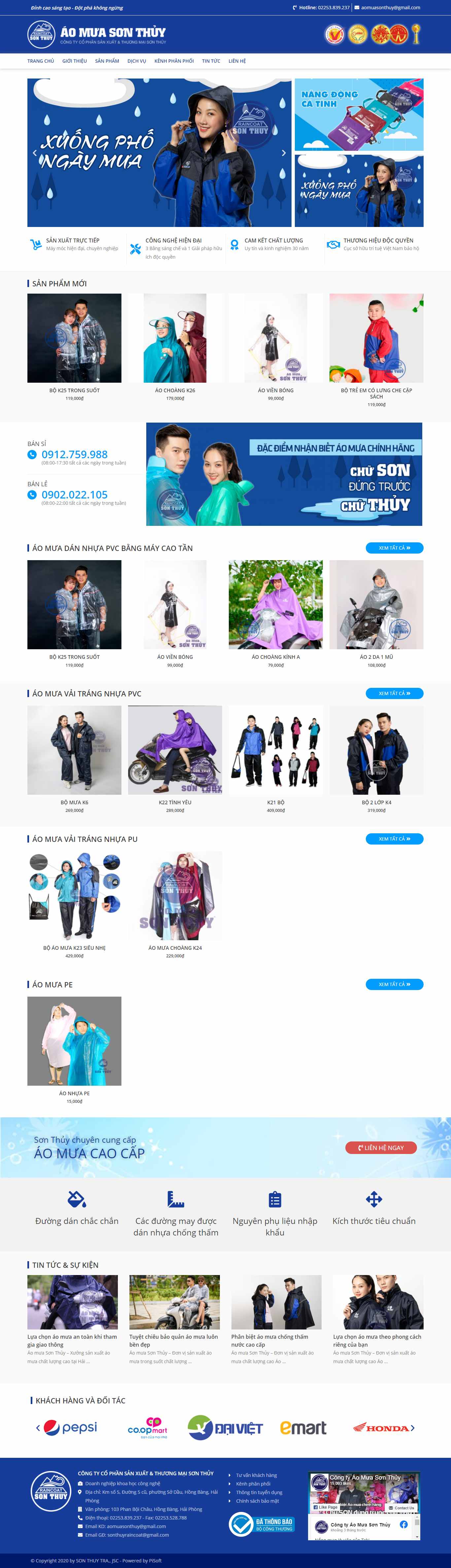 Thiết kế Web bán áo mưa aomuasonthuy.com