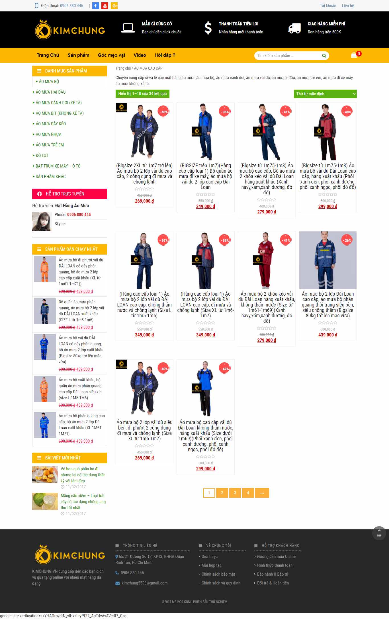 Thiết kế Web bán áo mưa store.kimchung.vn