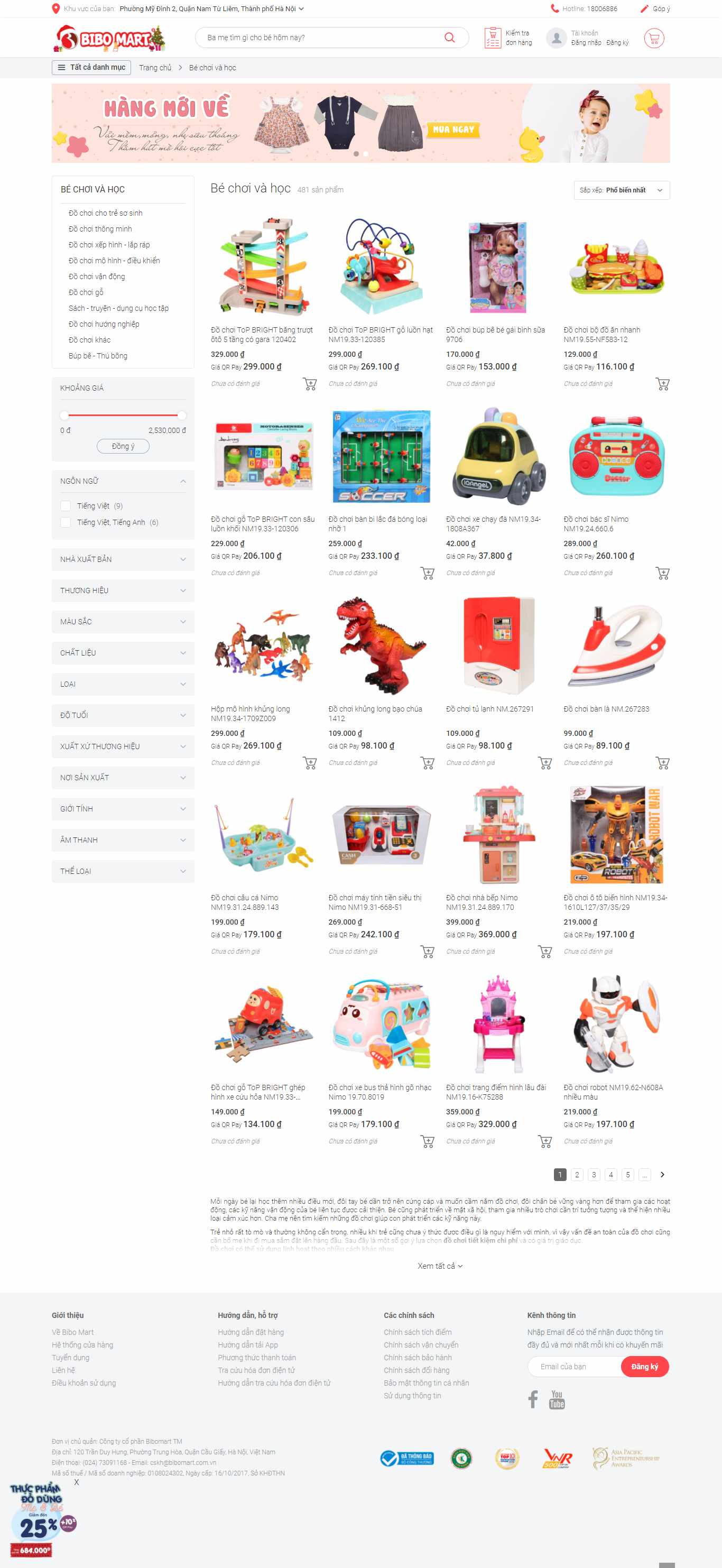 Thiết kế Web bán Đồ chơi trẻ em bibomart.com.vn