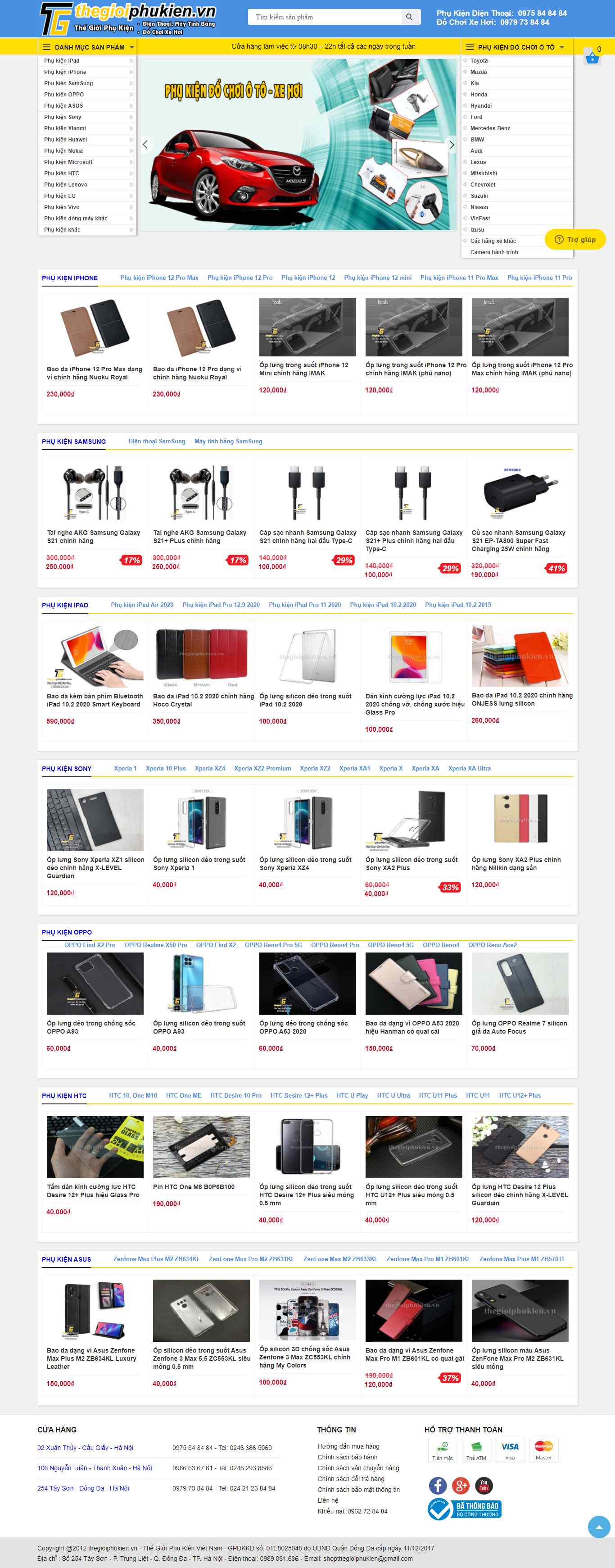 Thiết kế Web bán phụ kiện Điện thoại thegioiphukien.vn