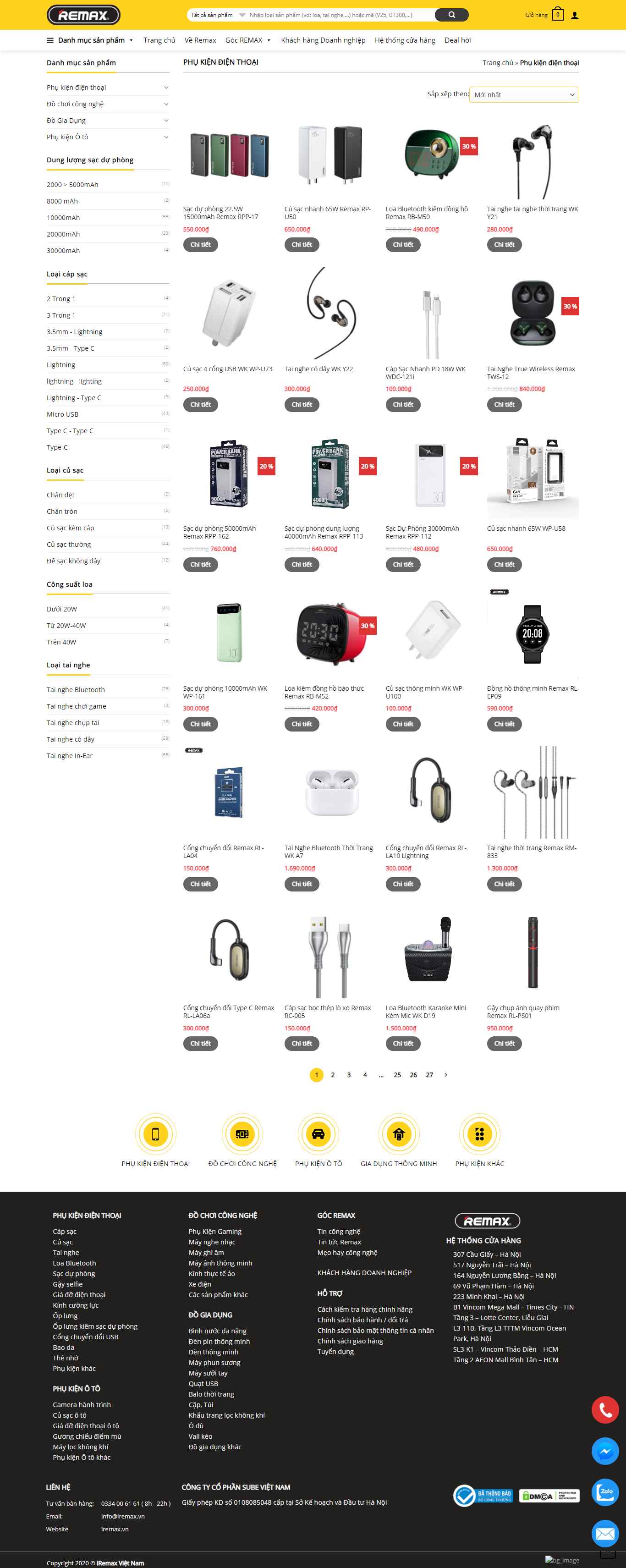 Thiết kế Web bán phụ kiện Điện thoại iremax.vn