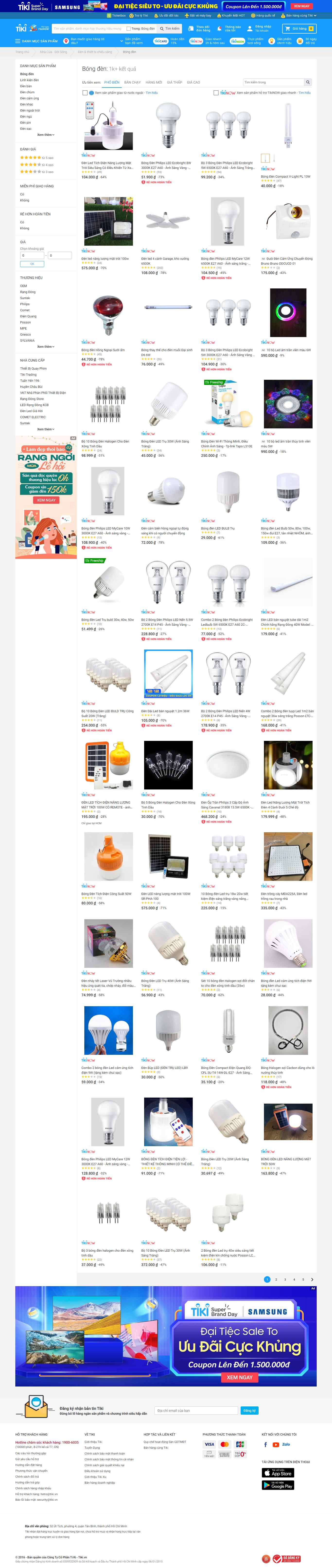 Thiết kế Web bán bóng Đèn led tiki.vn
